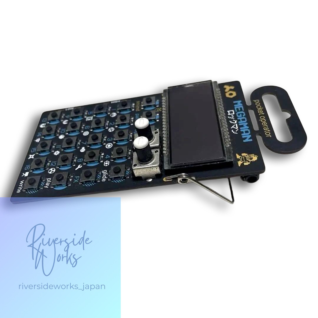 PO-128 Pocket Operator Rockman