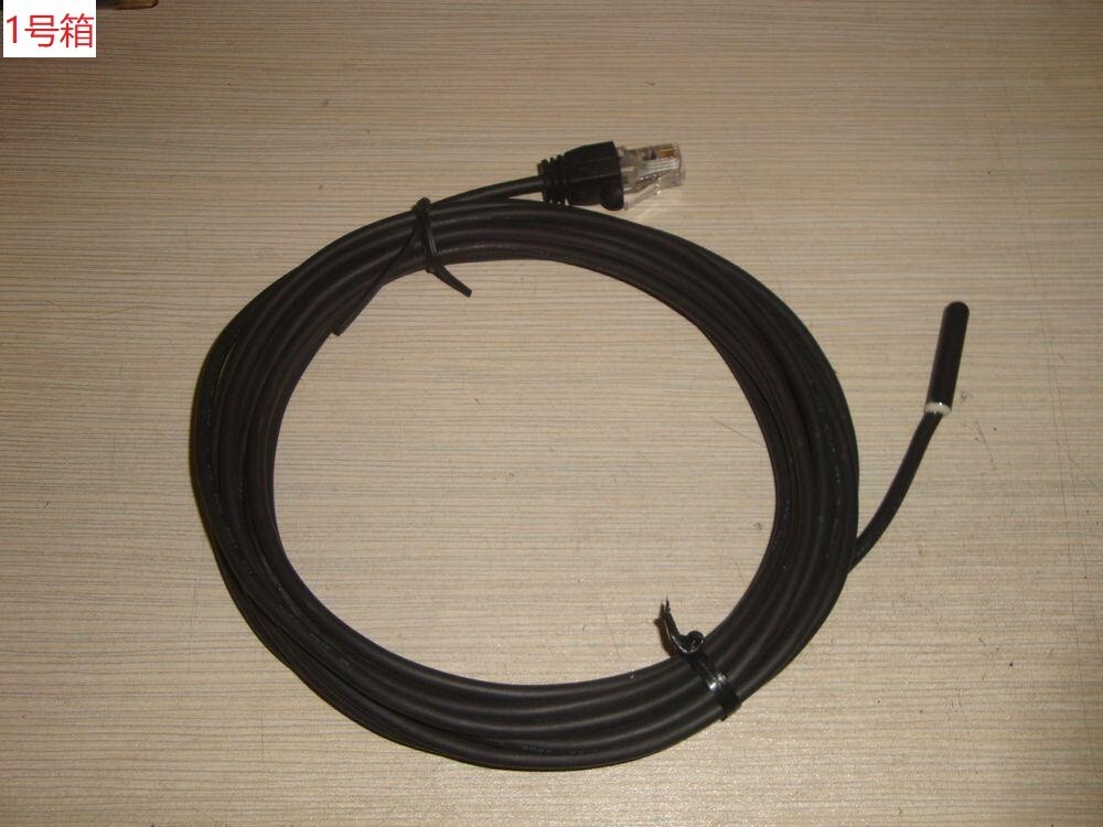 APC 0W2818A Rackmount Temperature Sensor 13Ft Cable ASSY