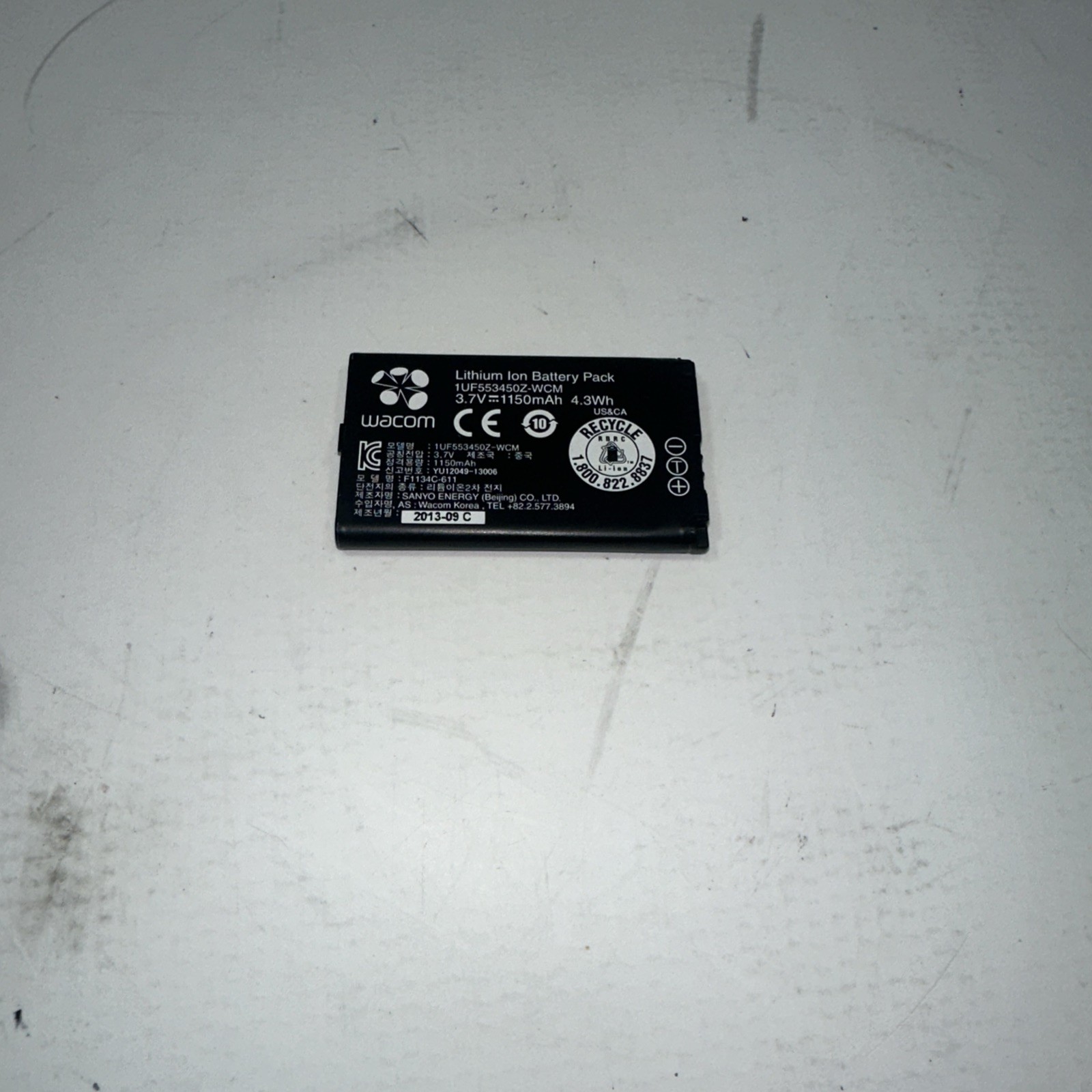 Wacom ACK-40401 Battery