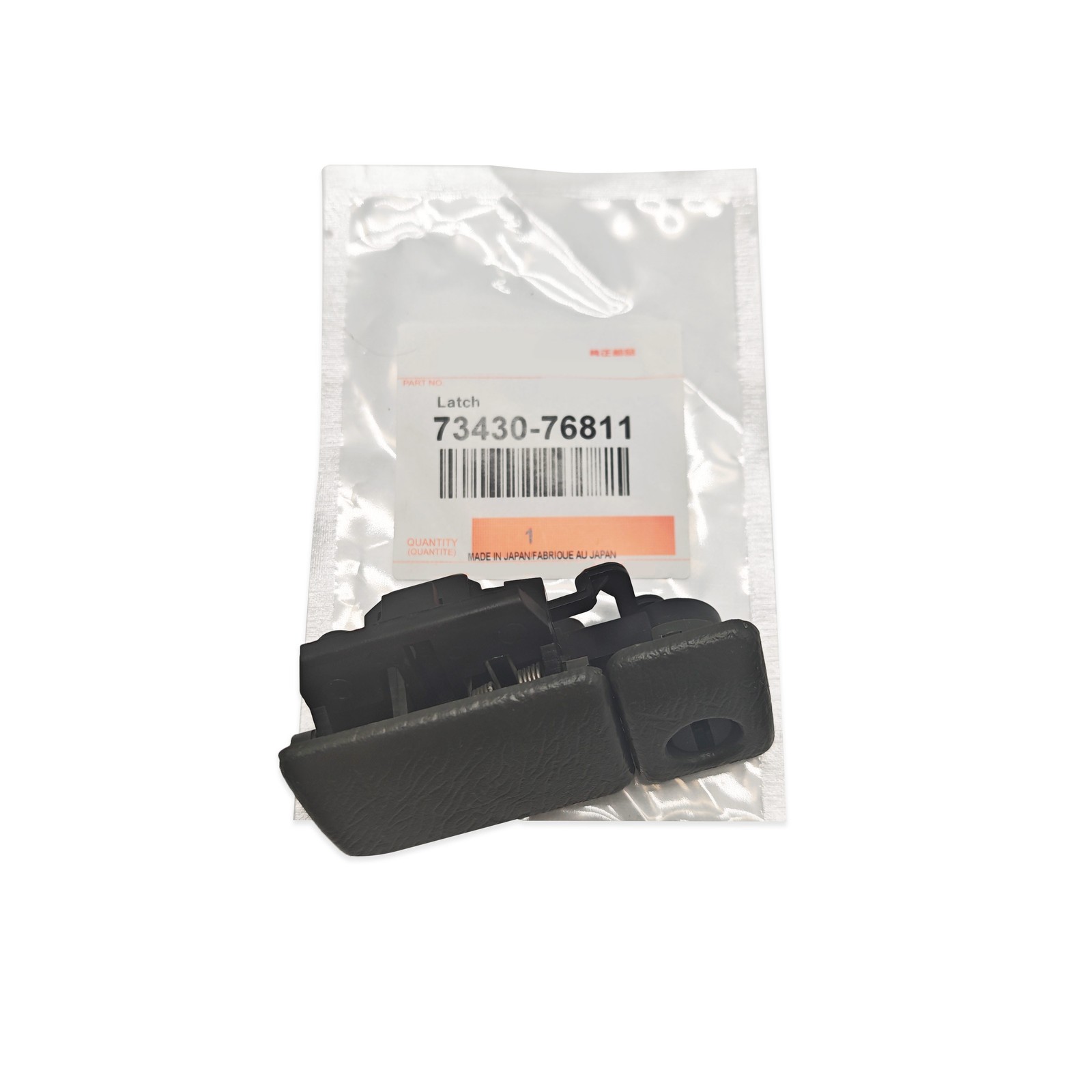 New Glove Compartment Box Lock Latch Handle For Suzuki Jimny Vitara Grand Vitara