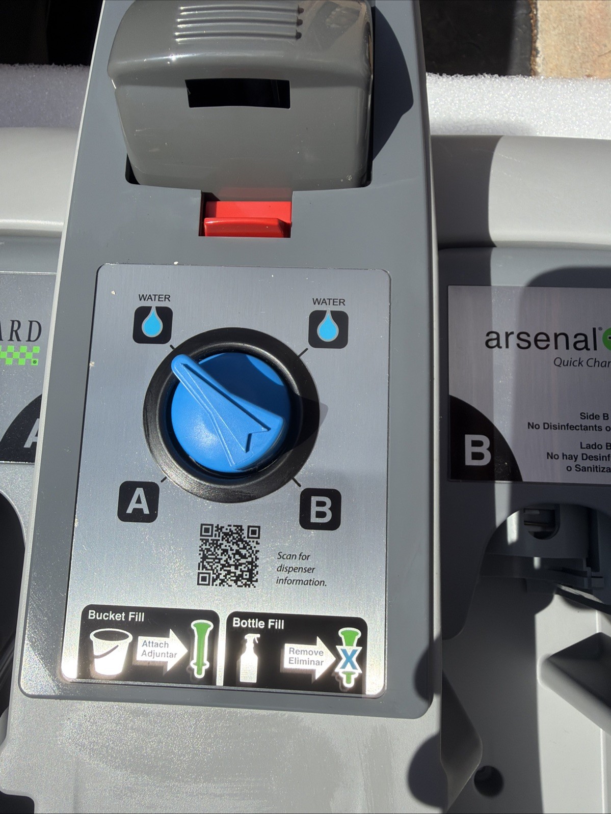 Hilliard Arsenal Quick Change