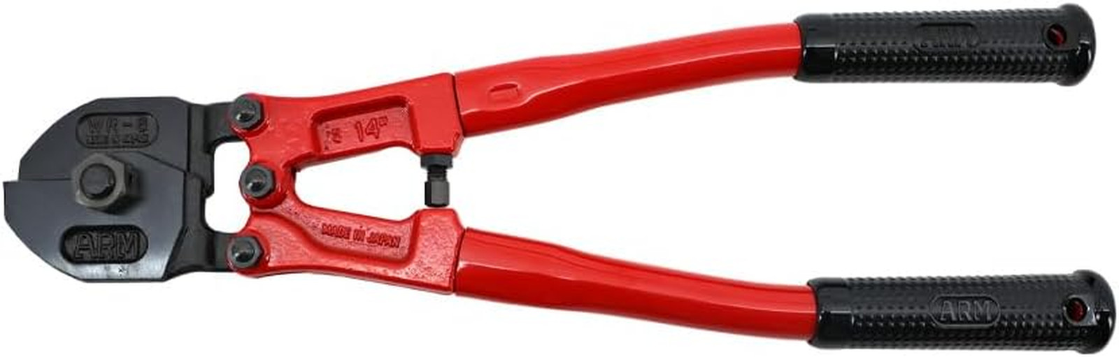 Atlantis 14" Heavy Duty Wire Rope Cutter - Strong & Reliable Cutting Tool