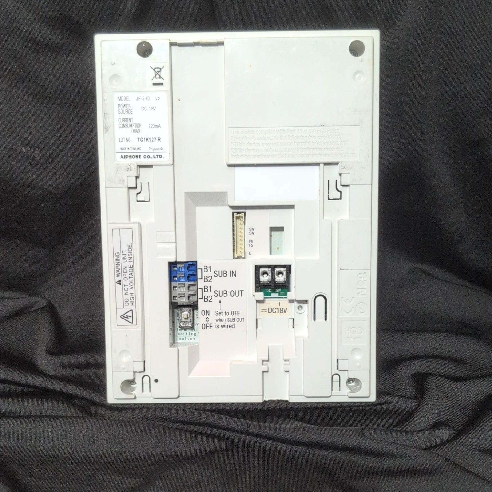USED AIPHONE JF-2HD