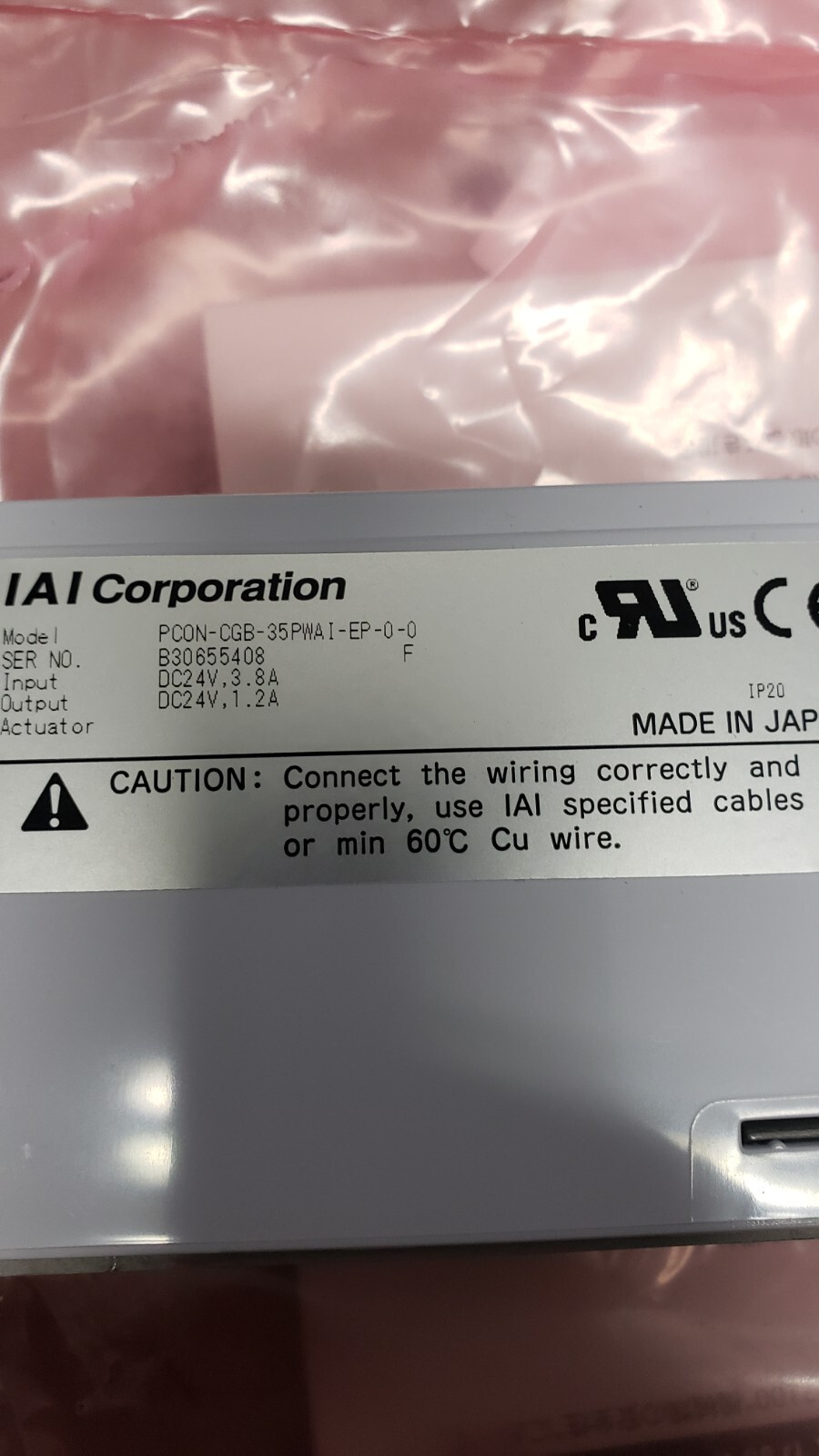 IAI Corporation Motion Controller