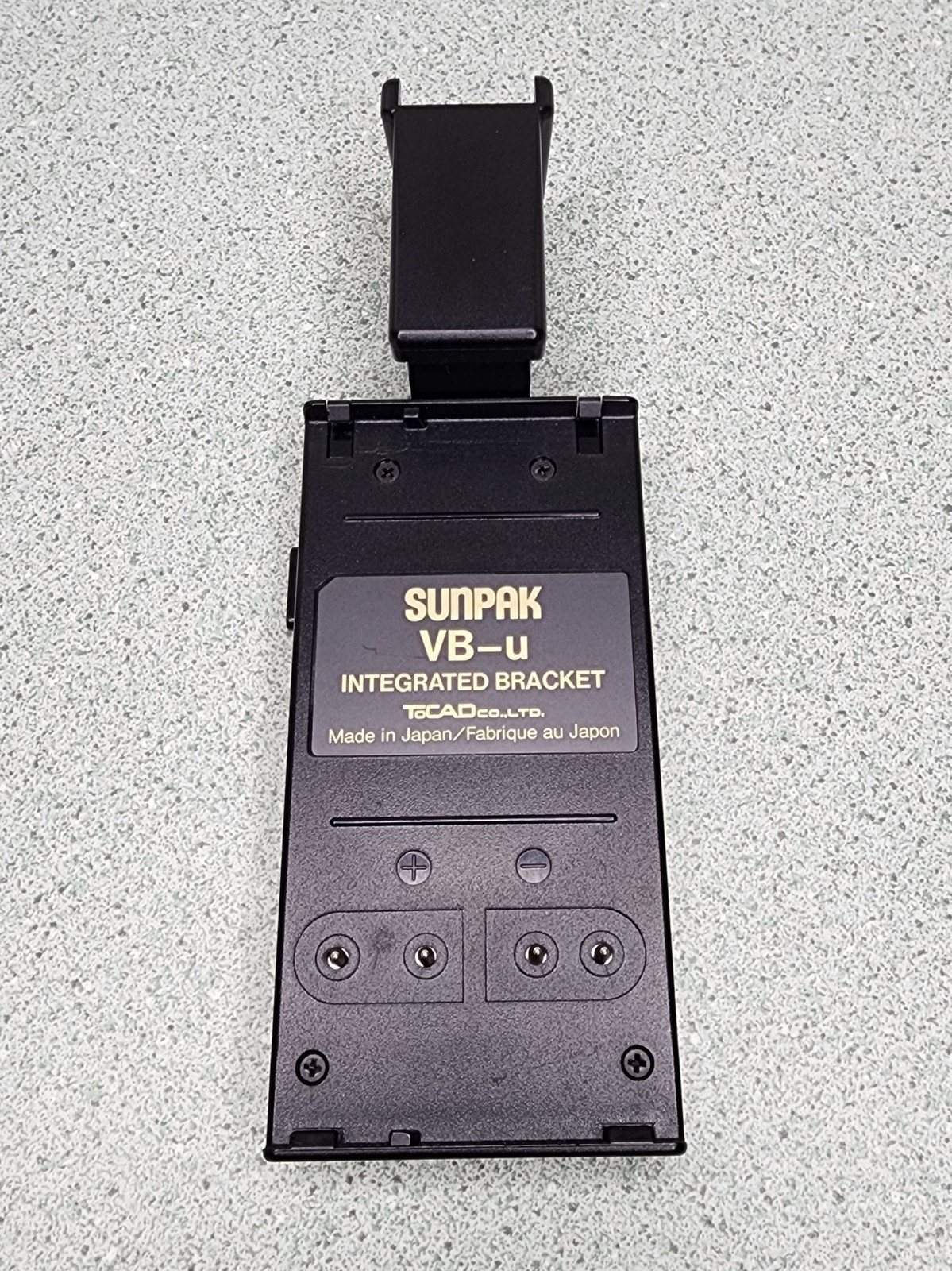 Sunpak VB-u Video Accessory Bracket Only UNTESTED