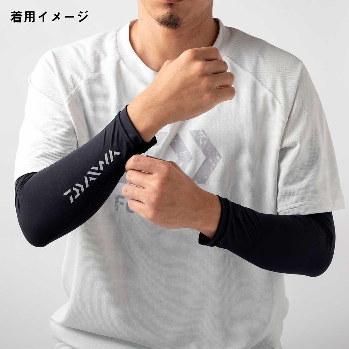 DAIWA ICEDRY Arm Covers DA-8125 Light Gray M