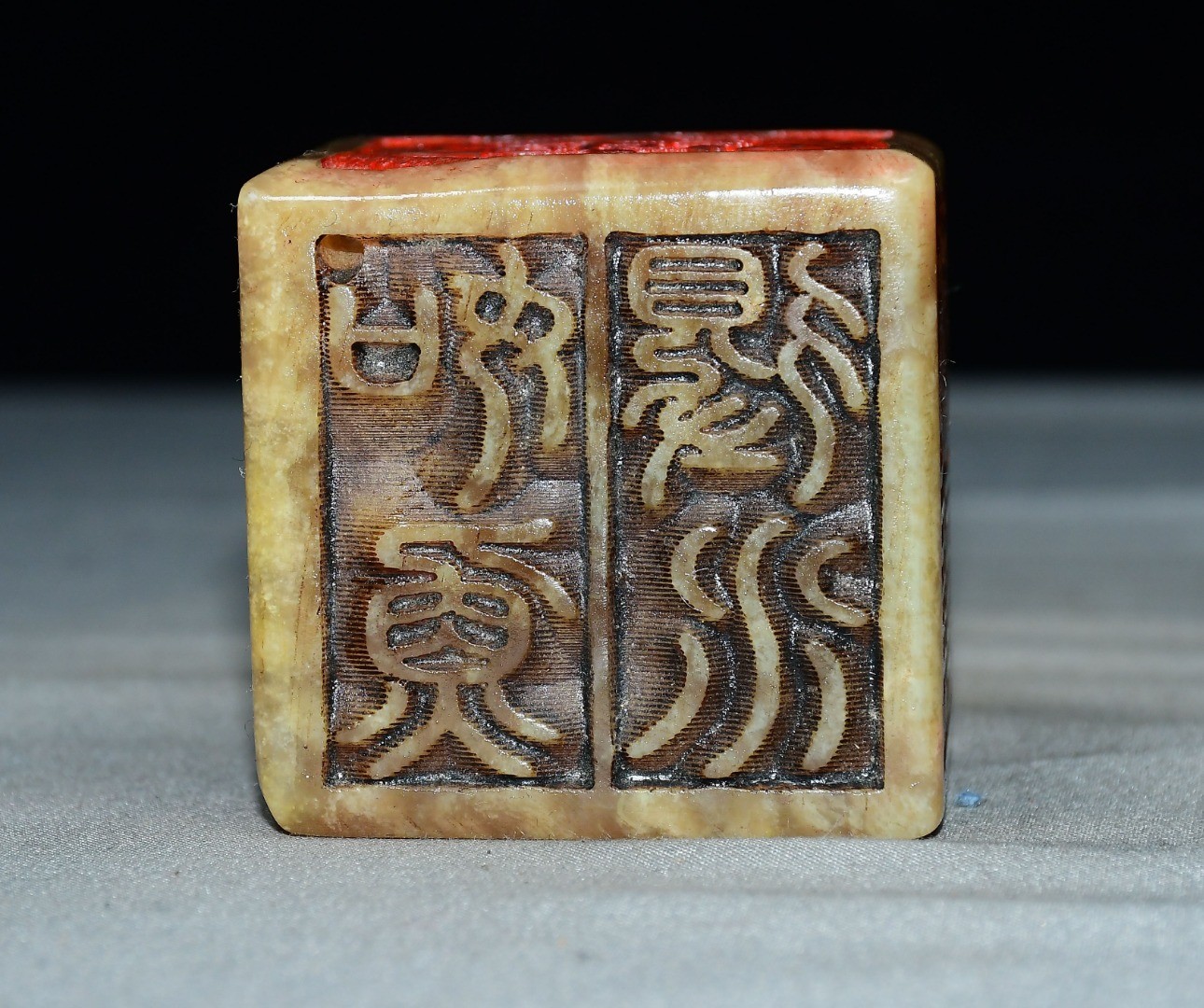 Exquisite Shoushan Stone Six Sided Seal Ornament