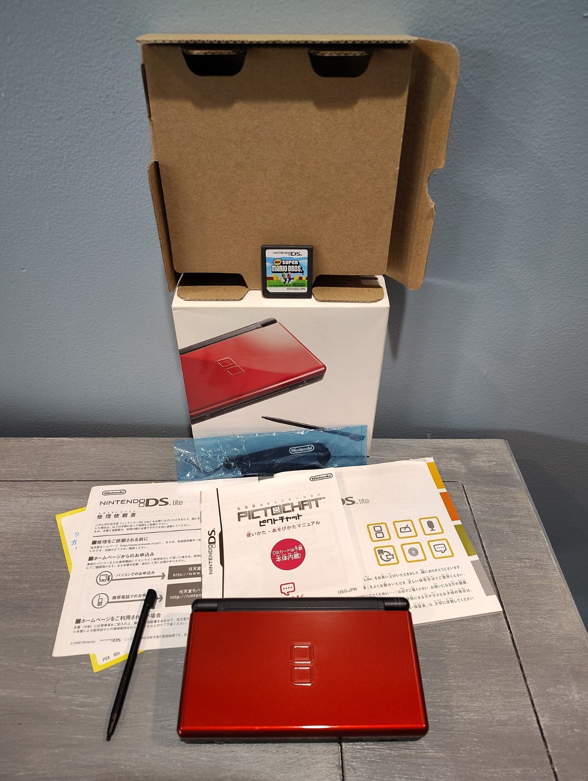 Nintendo DS Lite Crimson Red GREAT Condition CIB Region Free Japanese Console