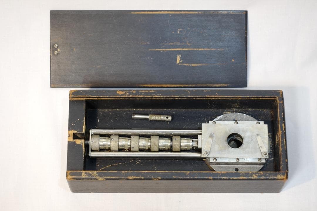 microscope antique collectible Eberbach integration stage ANN ARBOR INCH