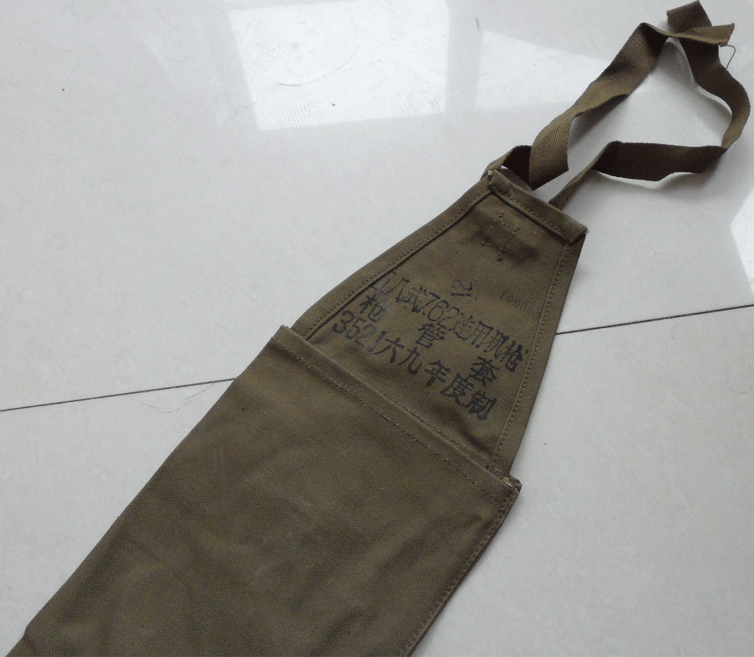 Vietnam Era Chinese Army Type 58 Accessory Pouch Canvas Bag Case