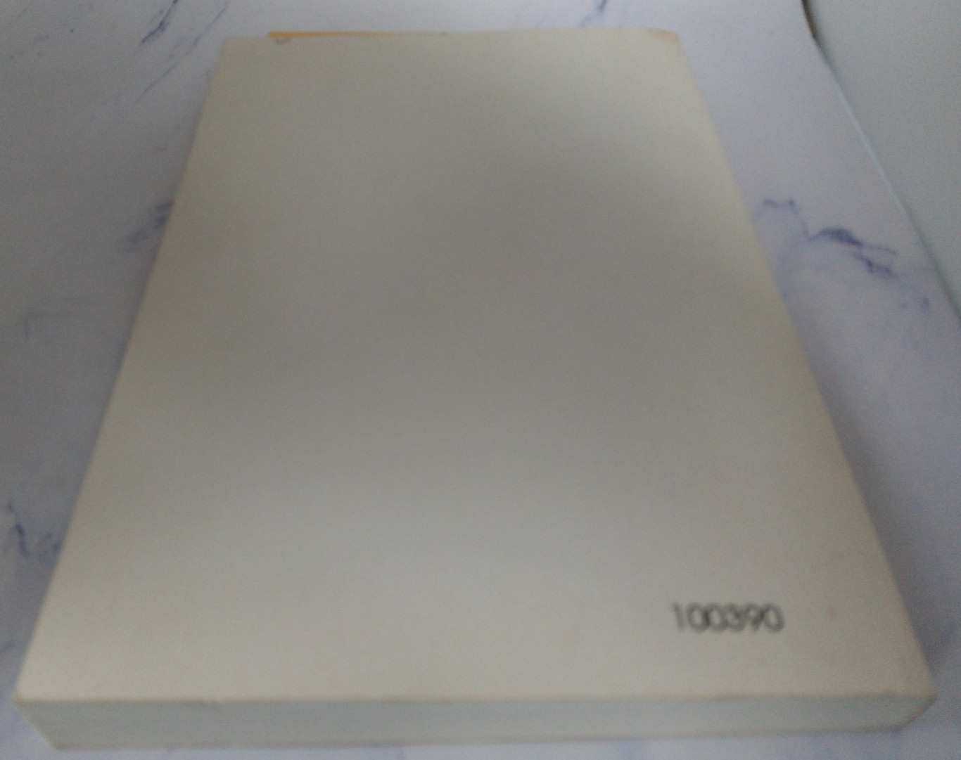 Packard Bell Microsoft Money Version 2.0 User's Manual(1992 Microsoft)