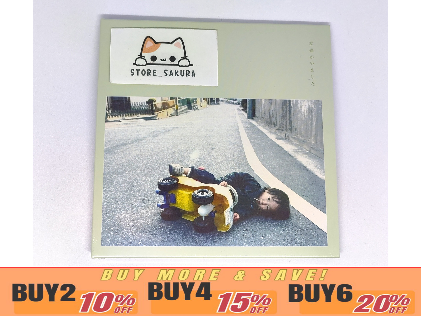 Trooper Salute I Had a Friend  with Bonus Track From Japan CD 13tracks