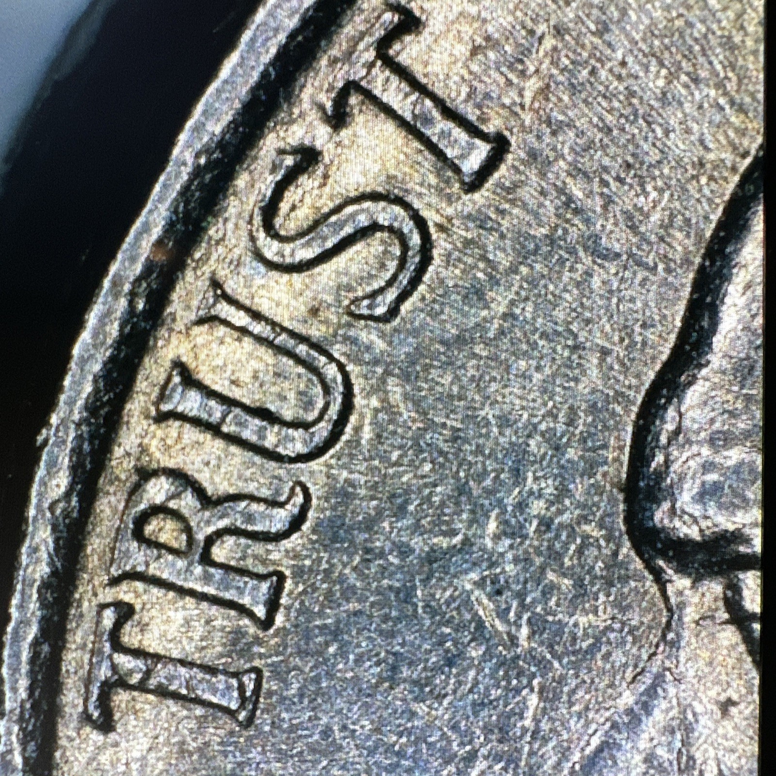 1996 P Nickel Struck Thru Grease Error Obverse & Reverse