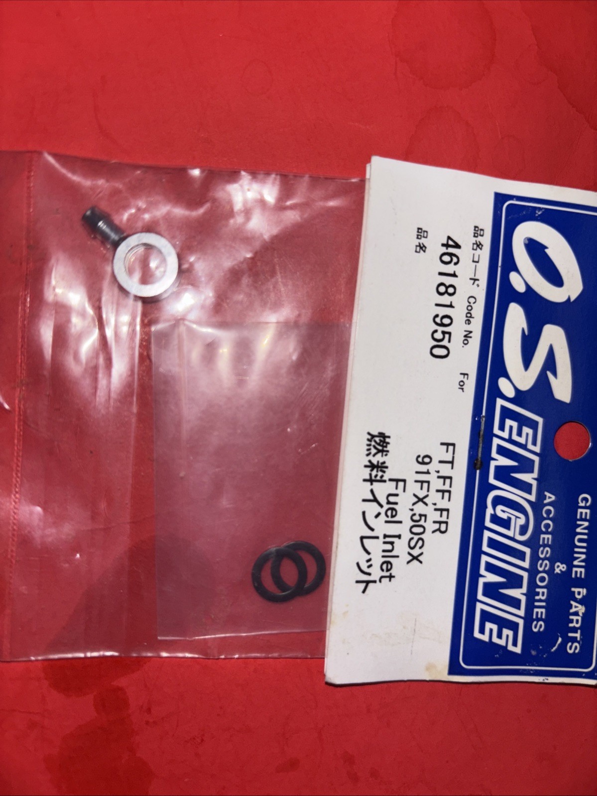 OS FT,FF,FR,91FX,50SX FUEL NOZZLE ASSY NIP