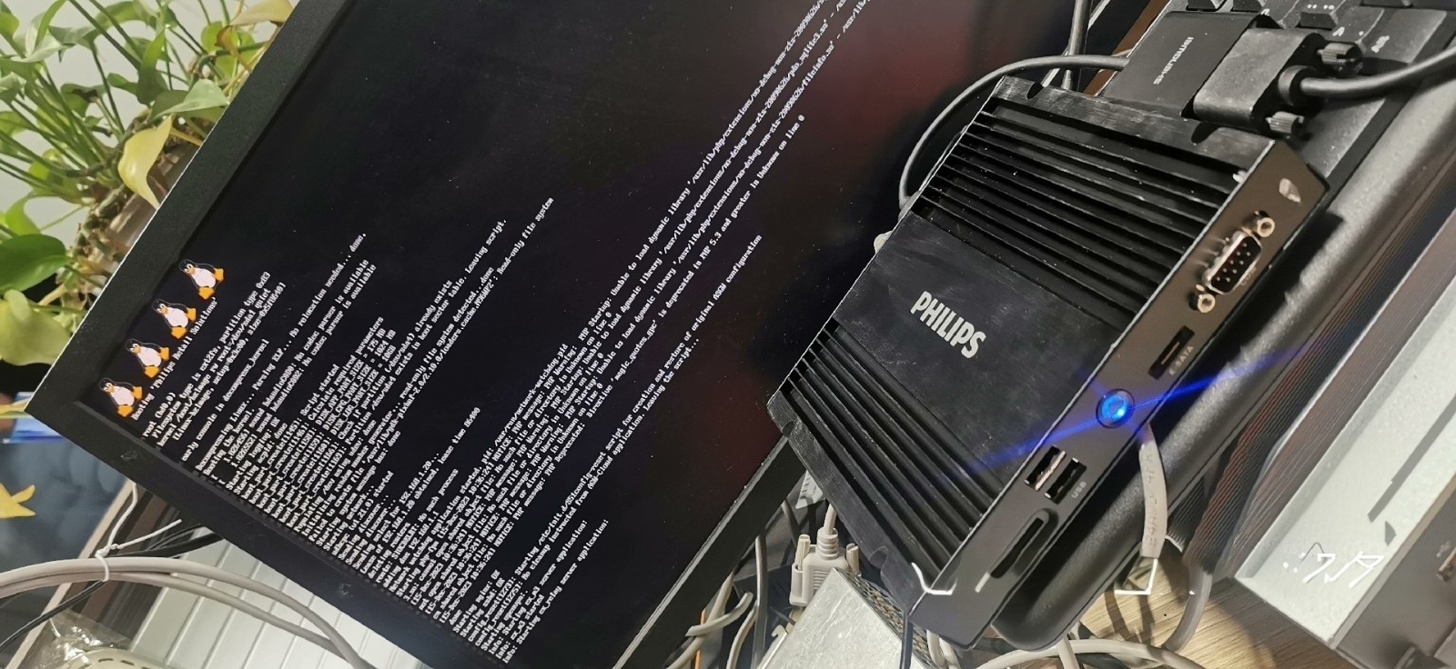 philips color kinetics activesite gateway