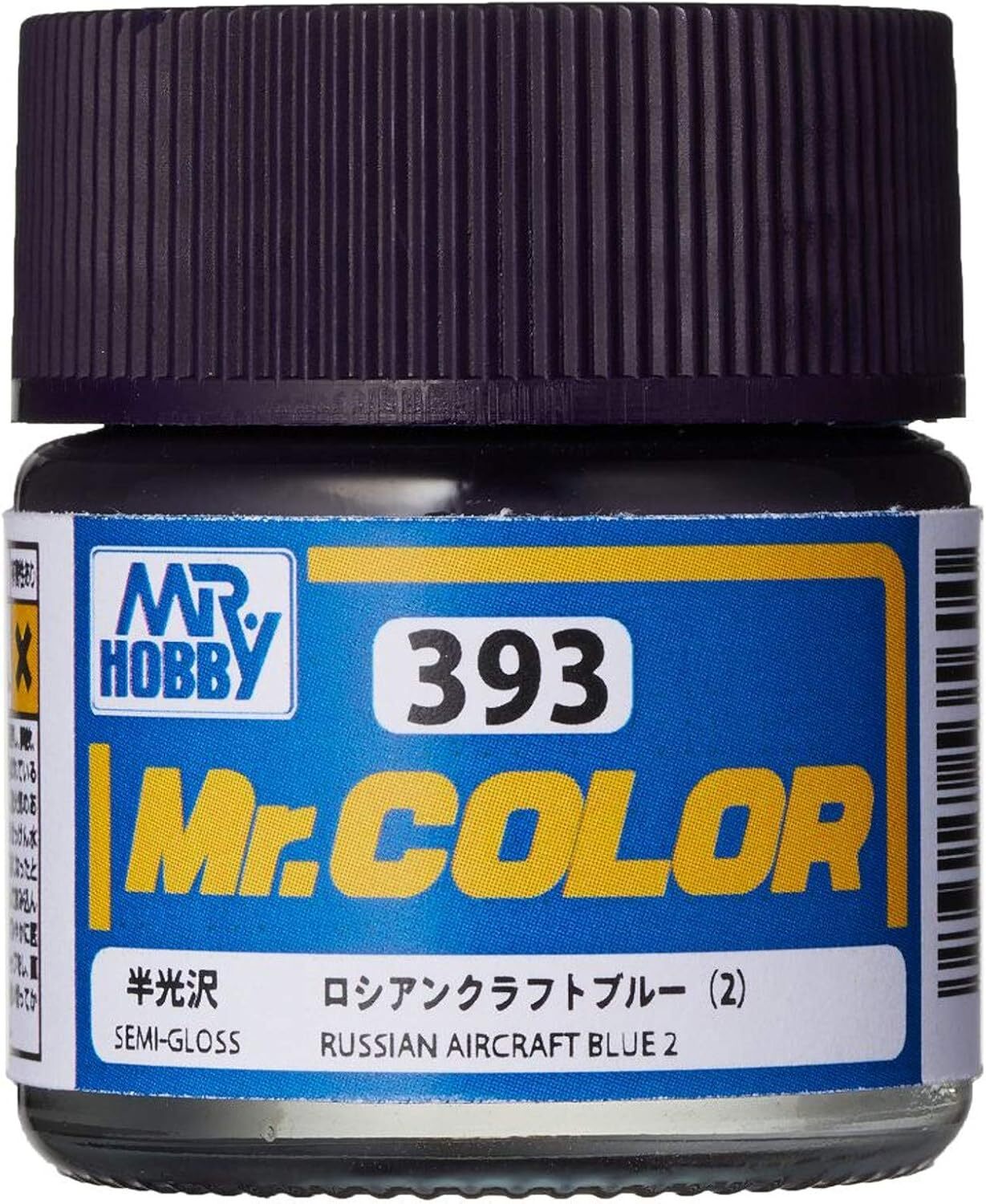 Mr. Hobby C393 Mr. Color Russian Aircraft Blue II Lacquer Paint 10ml - US