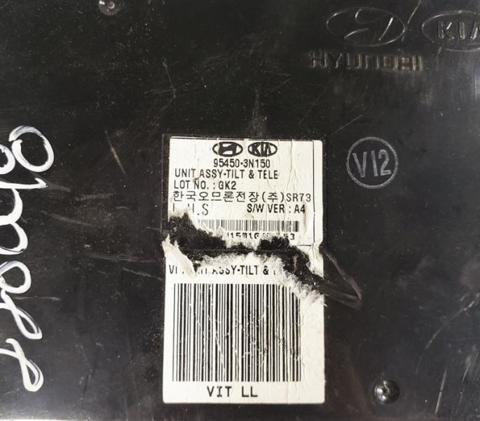 Steering Control Module PN: 95450-3N150 OEM 2011 2012 2013 Hyundai Equus