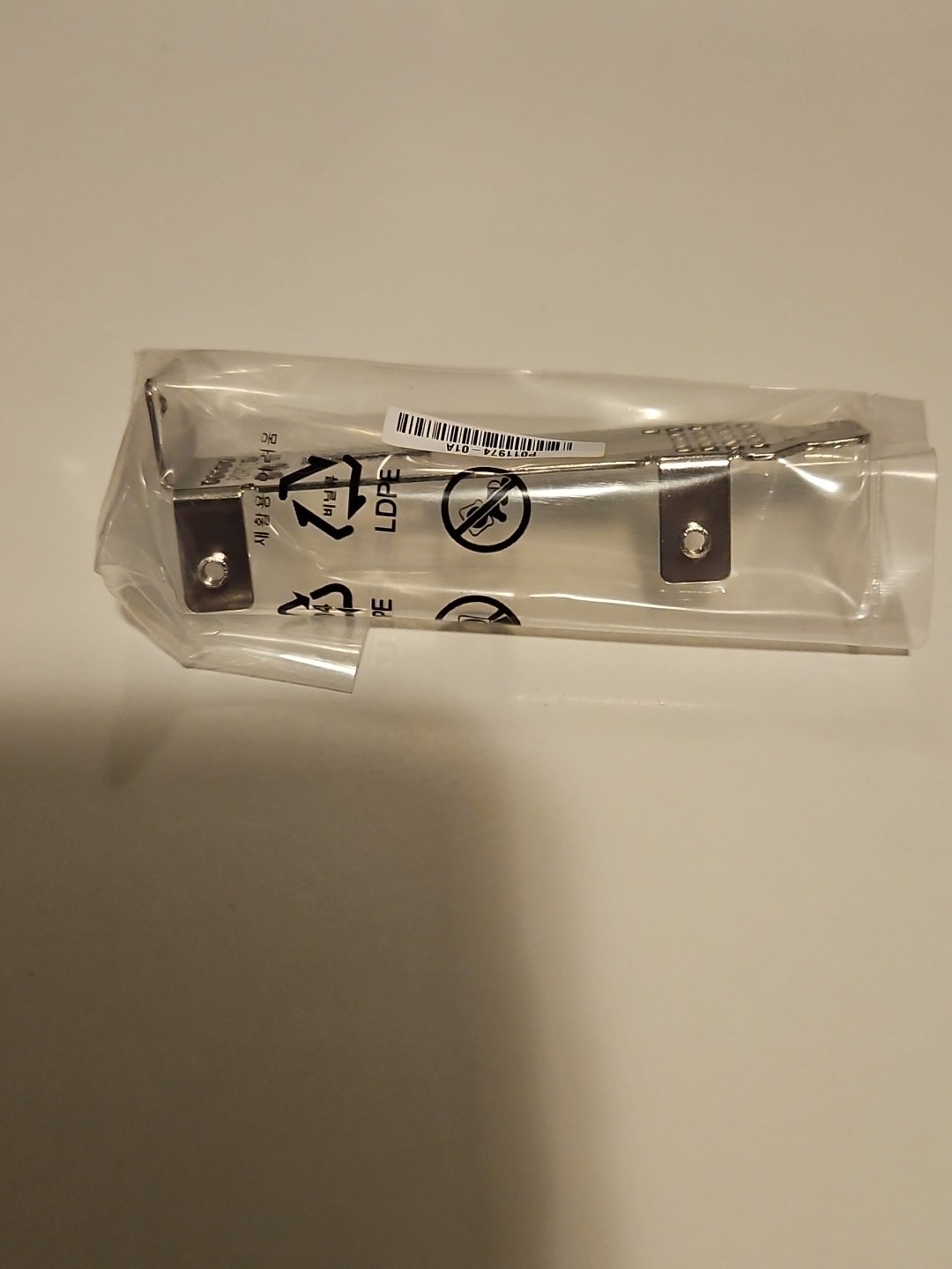 Low Profile Bracket for Broadcom