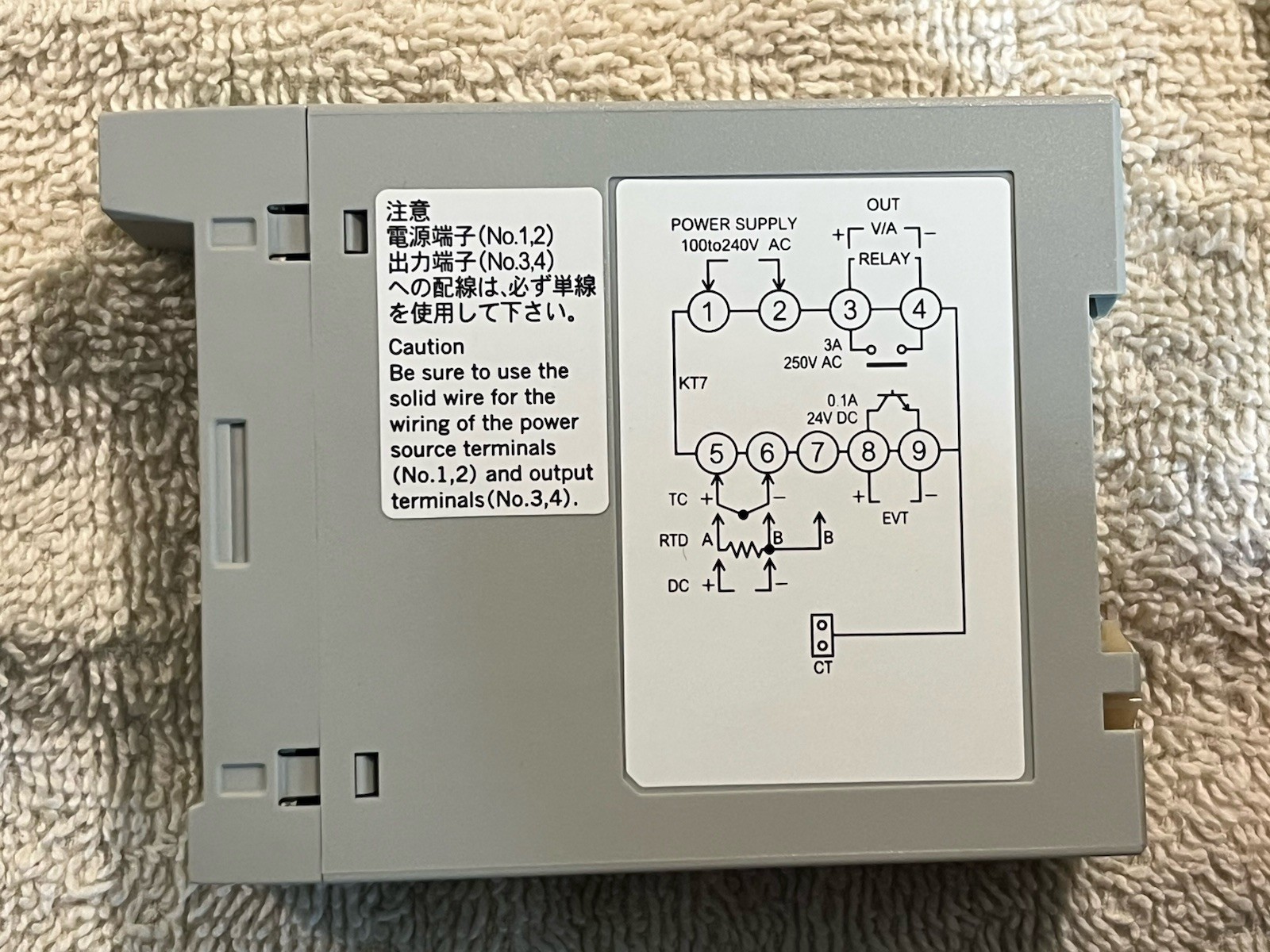 NAiS Matsushita KT7 Temperature Controller AKT7113100 PLC Temp Module Used
