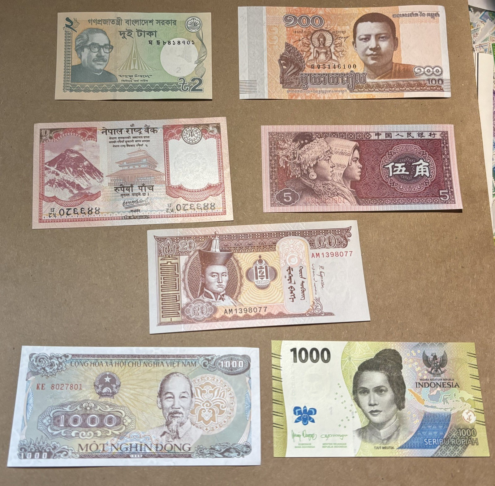 7 Uncirculated  Banknotes  From 7 Different  Asian Countries