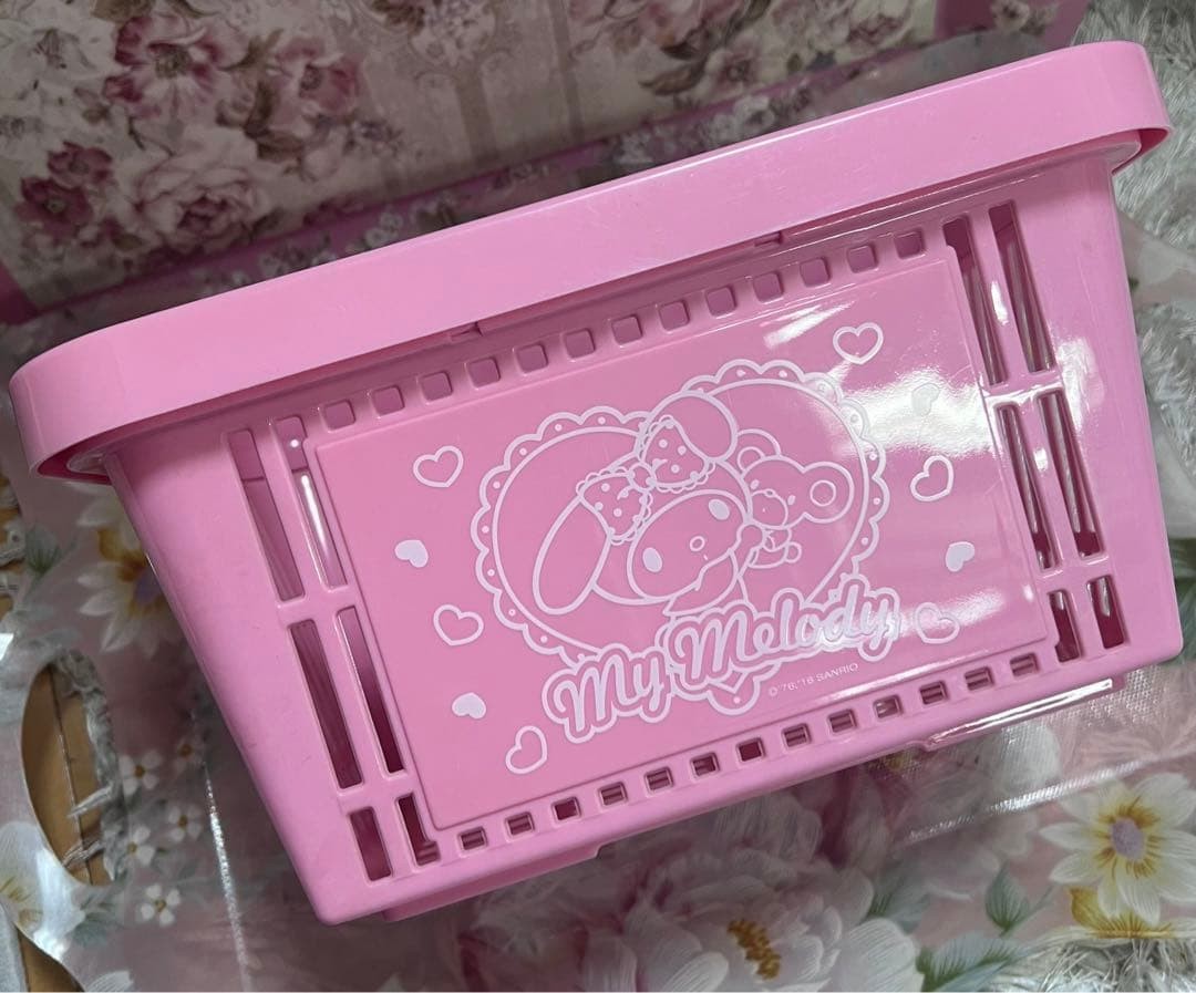 Sanrio My Melody 2016 Basket