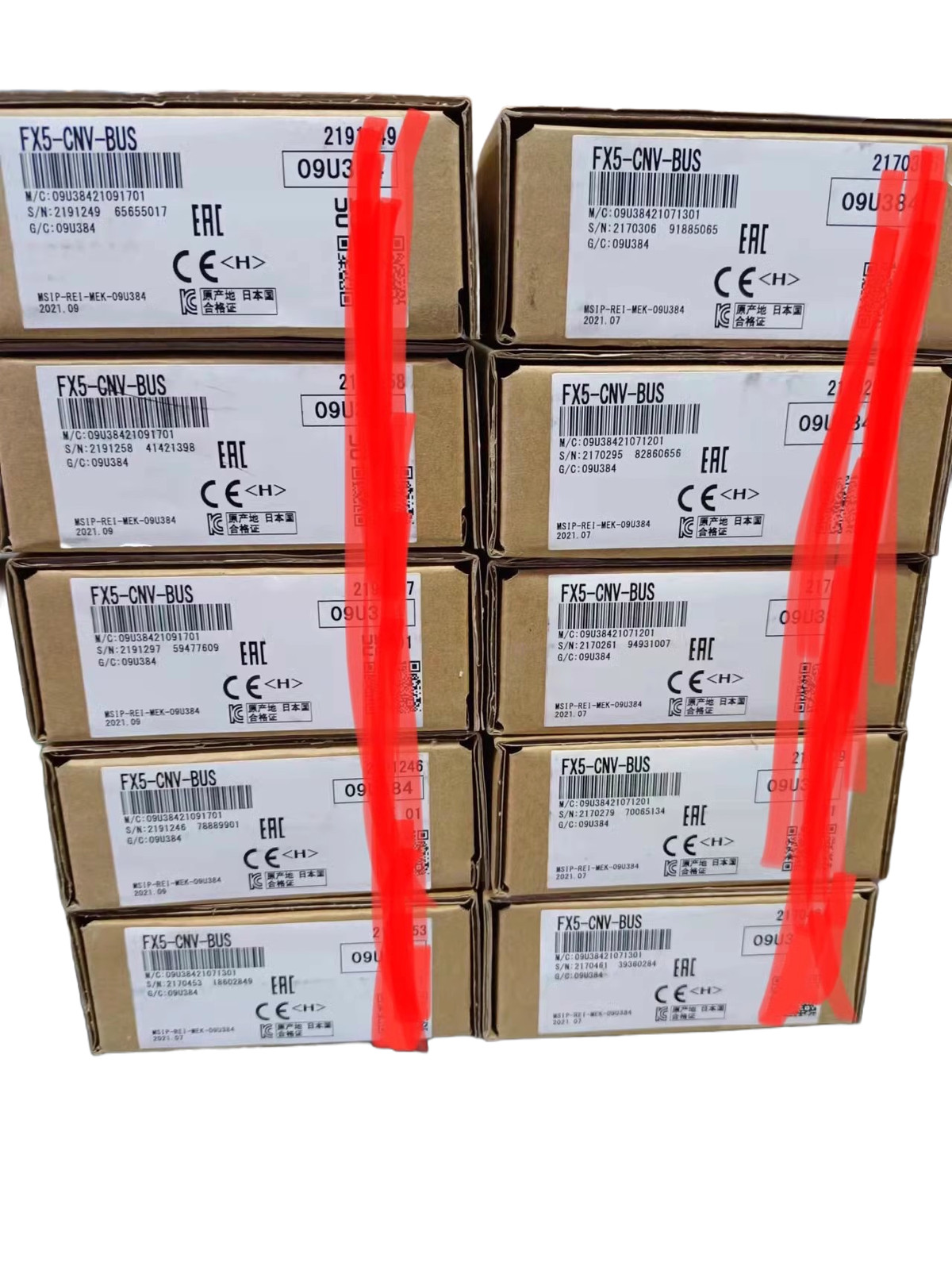 1pc Mitsubishi FX5-CNV-BUS New PLC Module