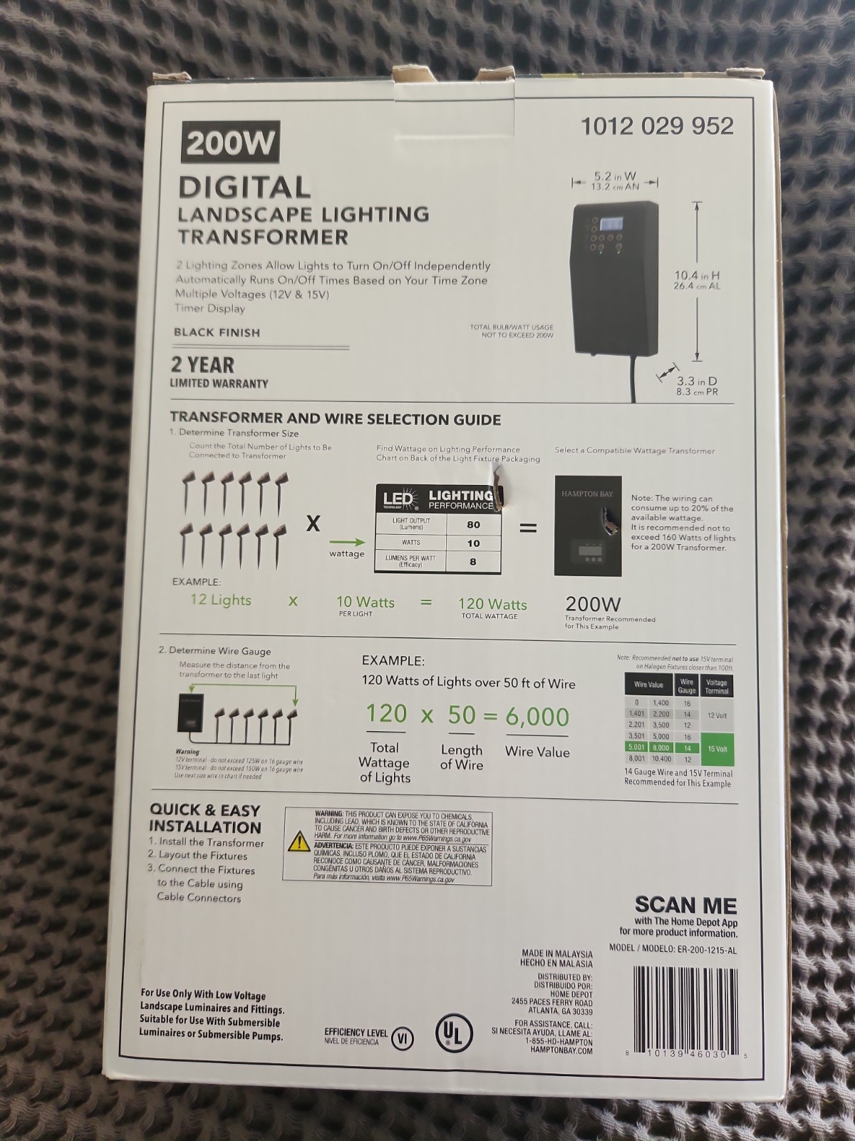 Hampton Bay 200W Digital Landscape Lighting Transformer
