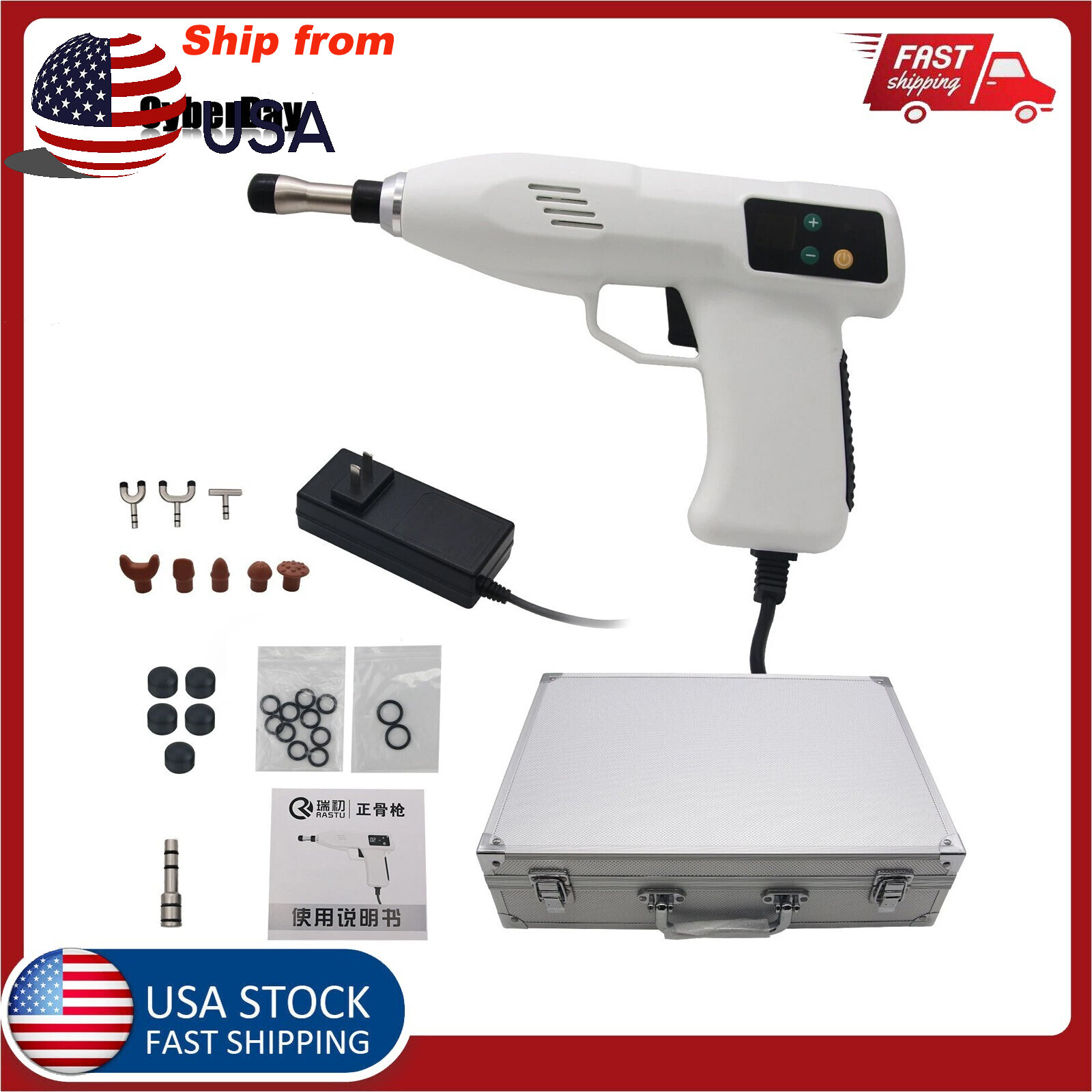 Chiropractic Adjusting Tool Gun Therapy Spine Activator Massager Generationâ 