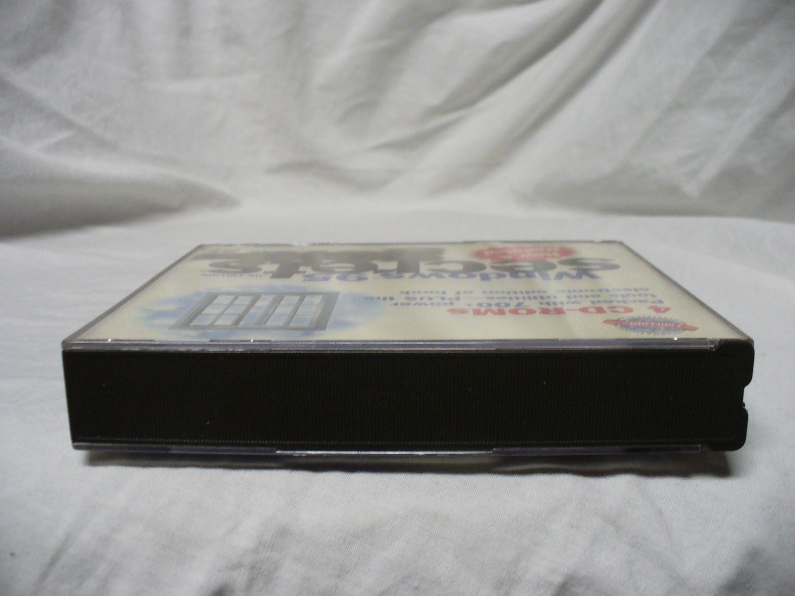 Windows 95 Secrets Gold 4th Edition 4 CD-ROMs