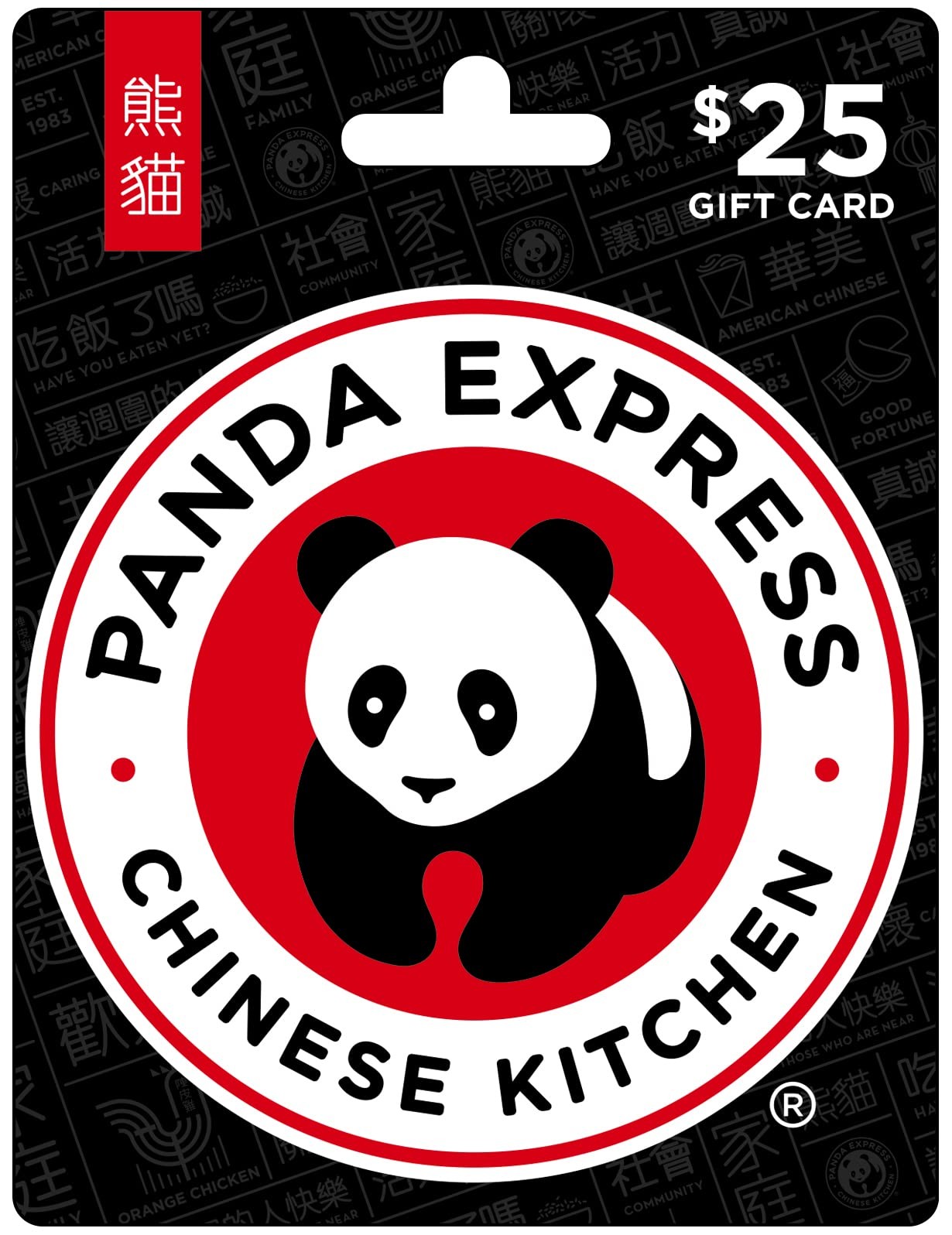 Gift Card $25