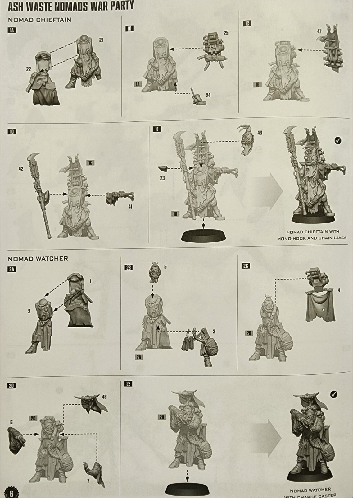 ash wastes nomads bits