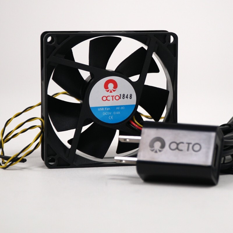 4" USB Smart Aquarium Fan (AF120) - Reef Octopus