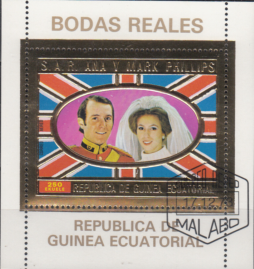 W EQUATORIAL GUINEA 0318-B89A U CTO ROYAL WEDDING PRINCE PHILLIPS GOLD FOIL SS