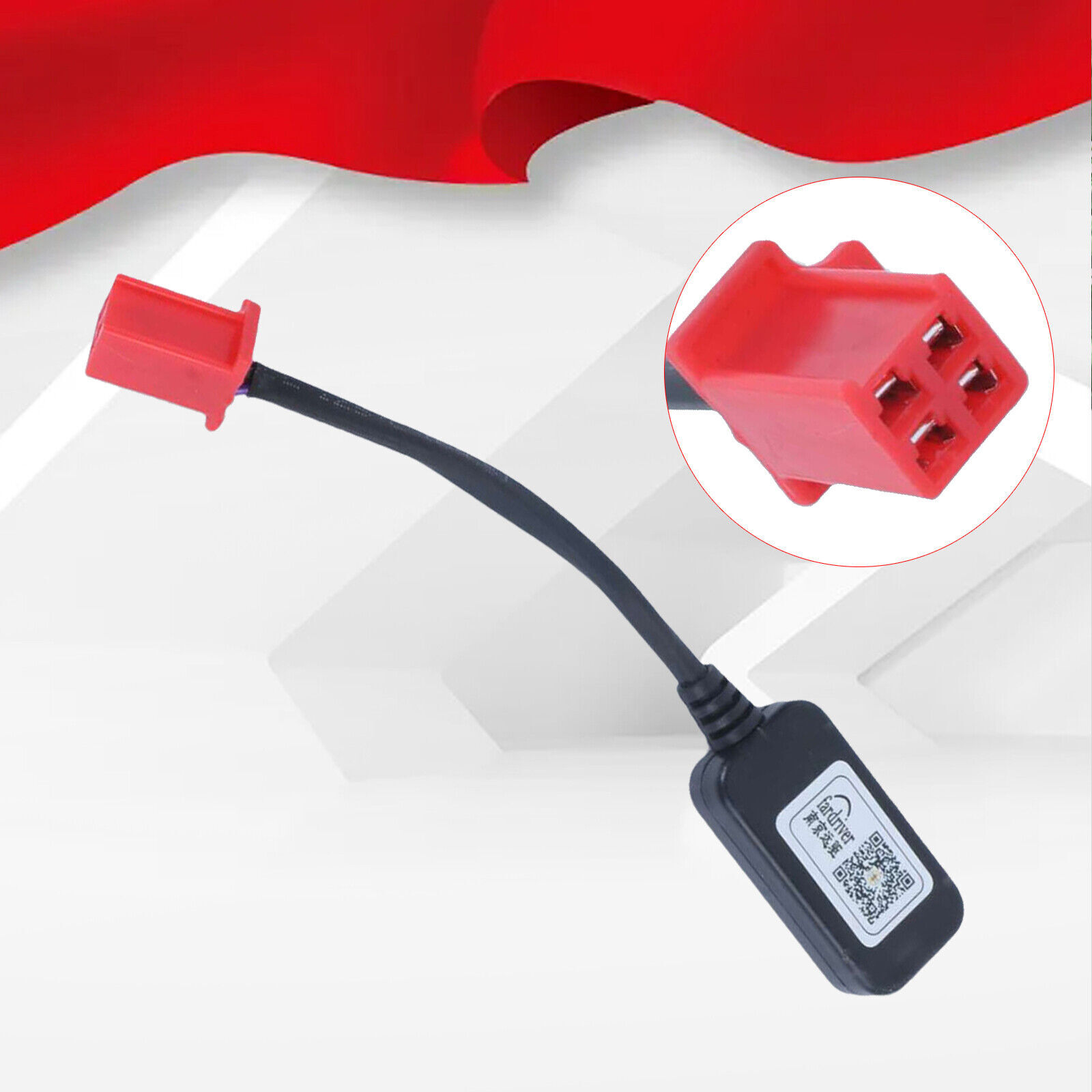 FarDriver Bluetooth Adapter / Dongle For Tuning FD Controllers