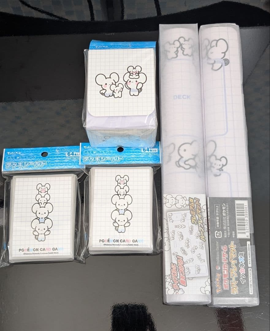 Pokemon Tandemaus Deck Case Sleeves Playmat Set Collectible 15+