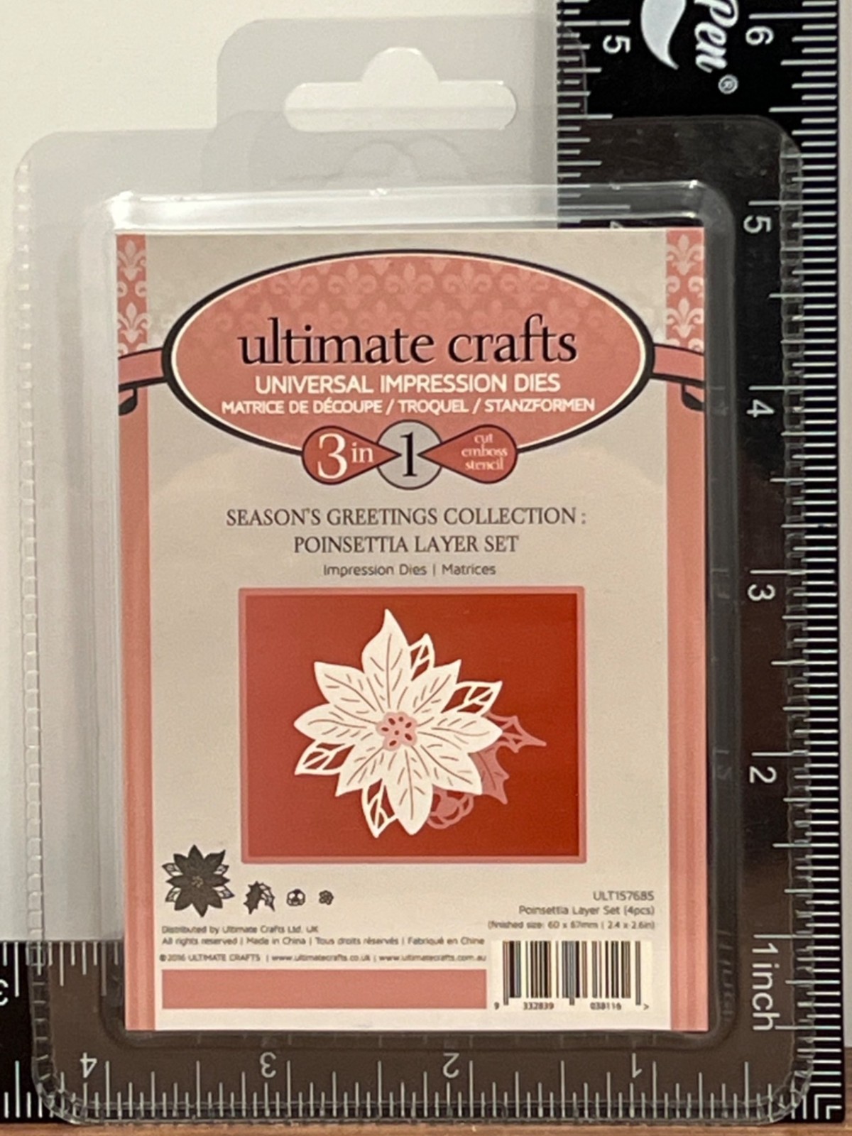 Ultimate Crafts 3-In-1 Universal Impression Dies Poinsettia Layer Set ULT157685
