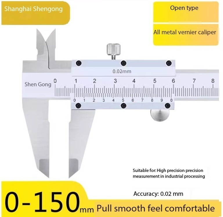 Industrial grade stainless steel 0- 150mm vernier caliper 0.02mm