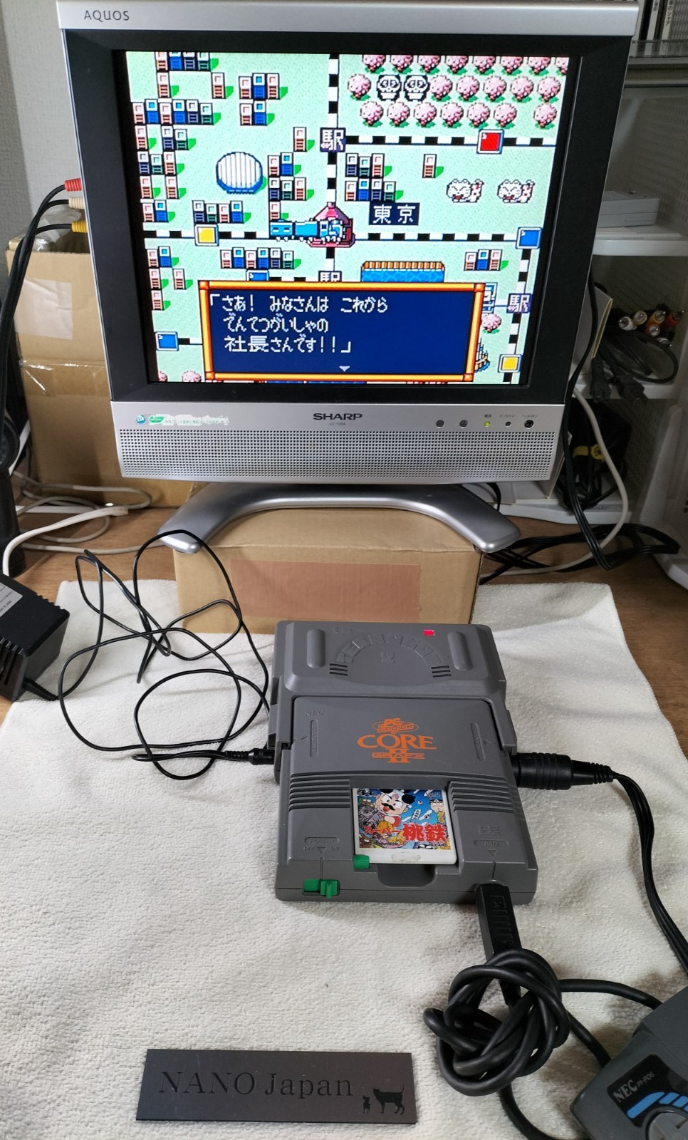 NEC PC Engine Coregrafx Ⅱ Console PI-TG7 Working Japan Used