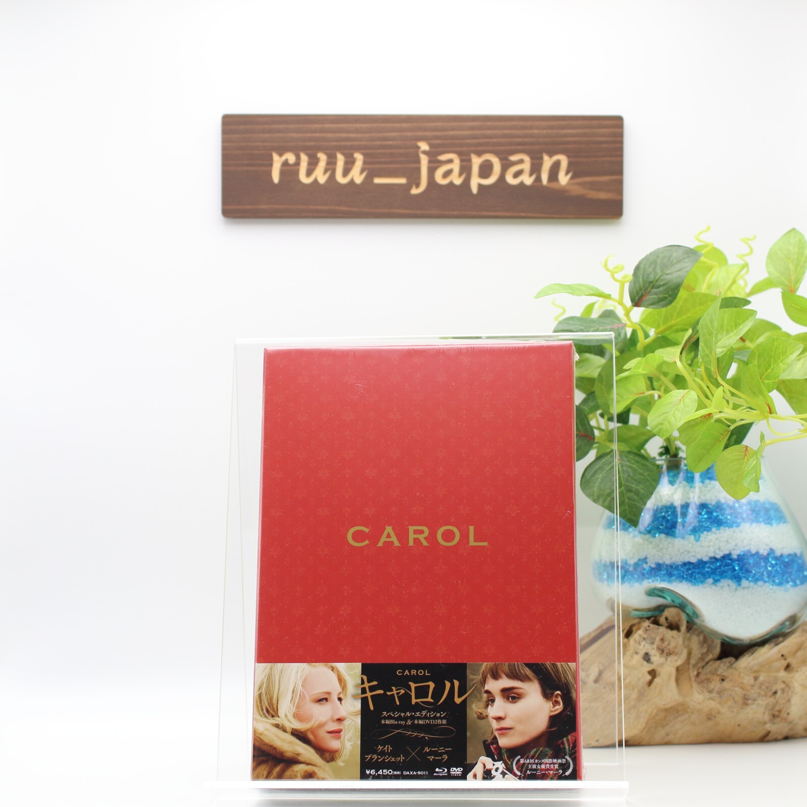 CAROL Keep Case SPECIAL EDITION LTD Set Box Blu-ray DVD Photo Card Movie English