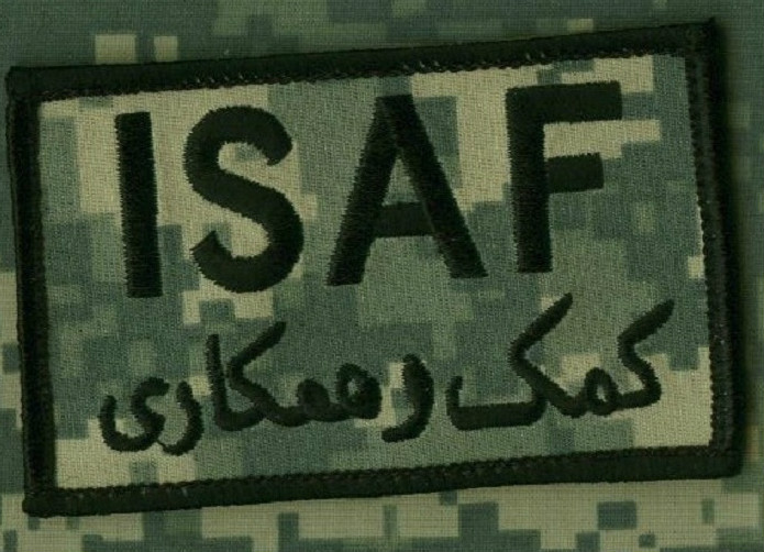 AFGHANISTAN JOINT TASK FORCE JTF vêlkrö PATCH: WITH YOUR SHIELD or ON IT (Red)
