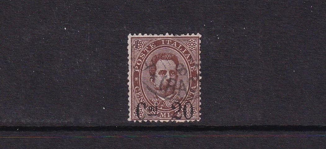 Italy Used Stamp Sc#65