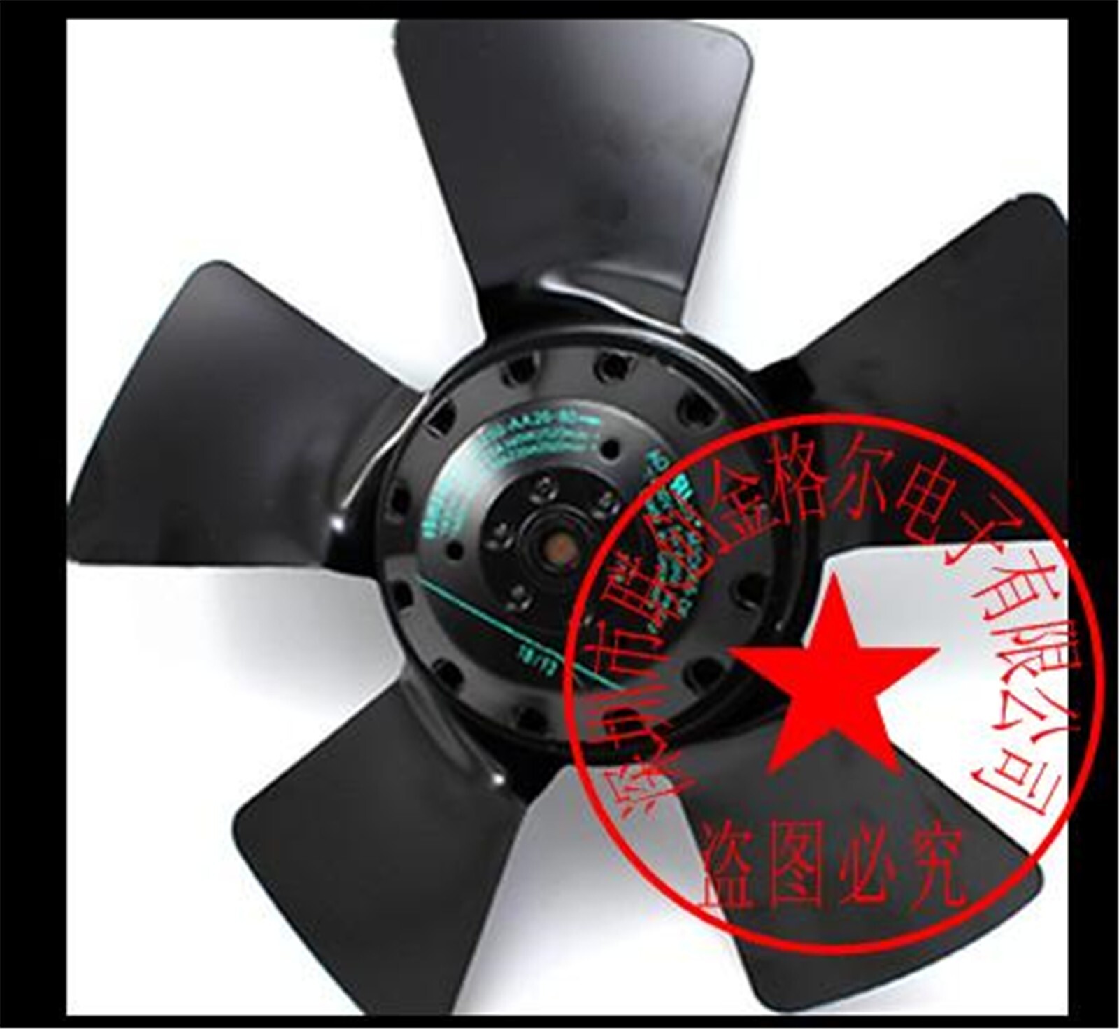 1PC For W2D270-EA32-01 Centrifugal Fan (only fan) (DHL or Federal) #H21AB YD