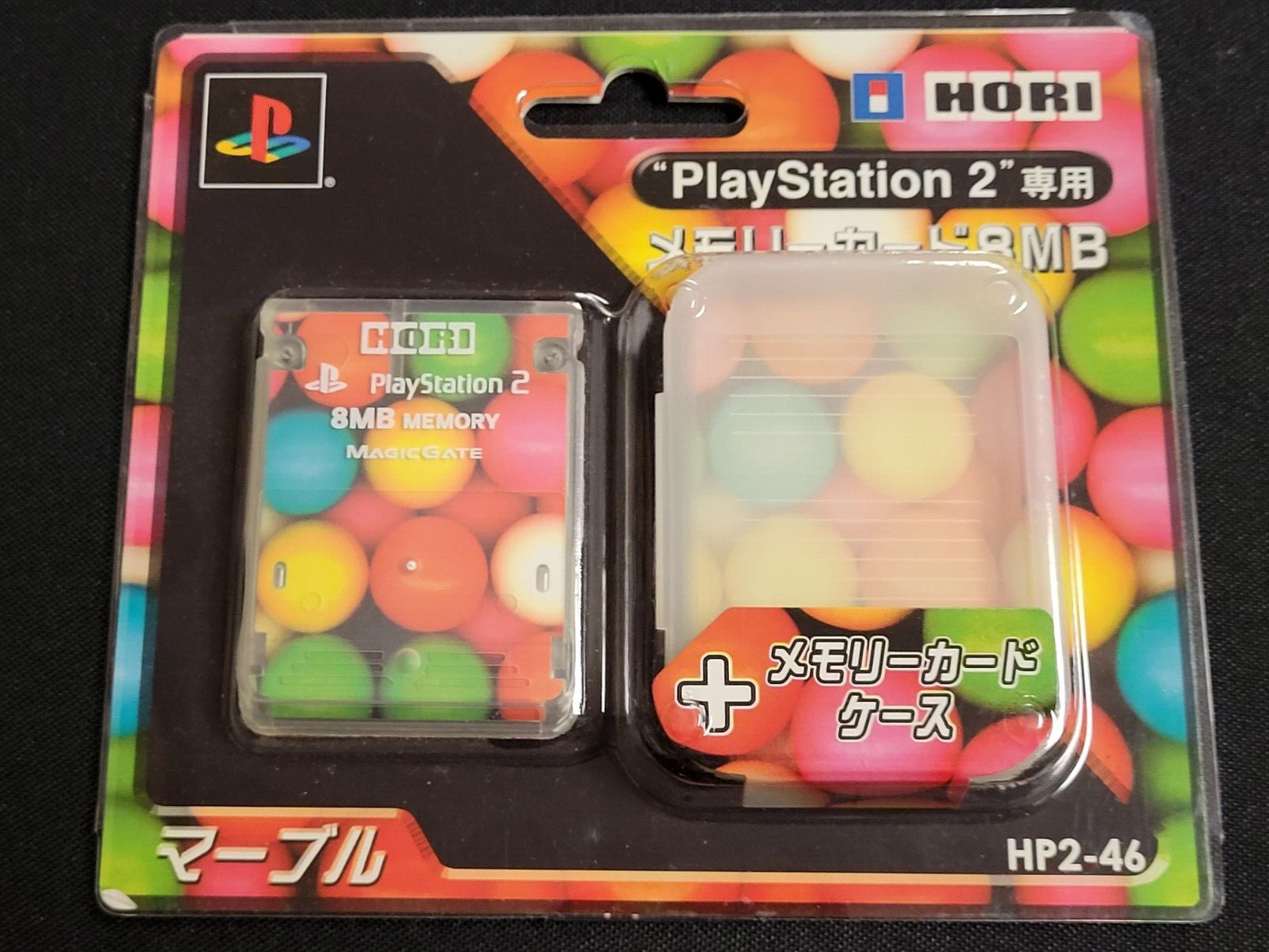 Playstation 2 Memory Card 8MB Marble (2002, Hori) Brand New Japan PS2 Import
