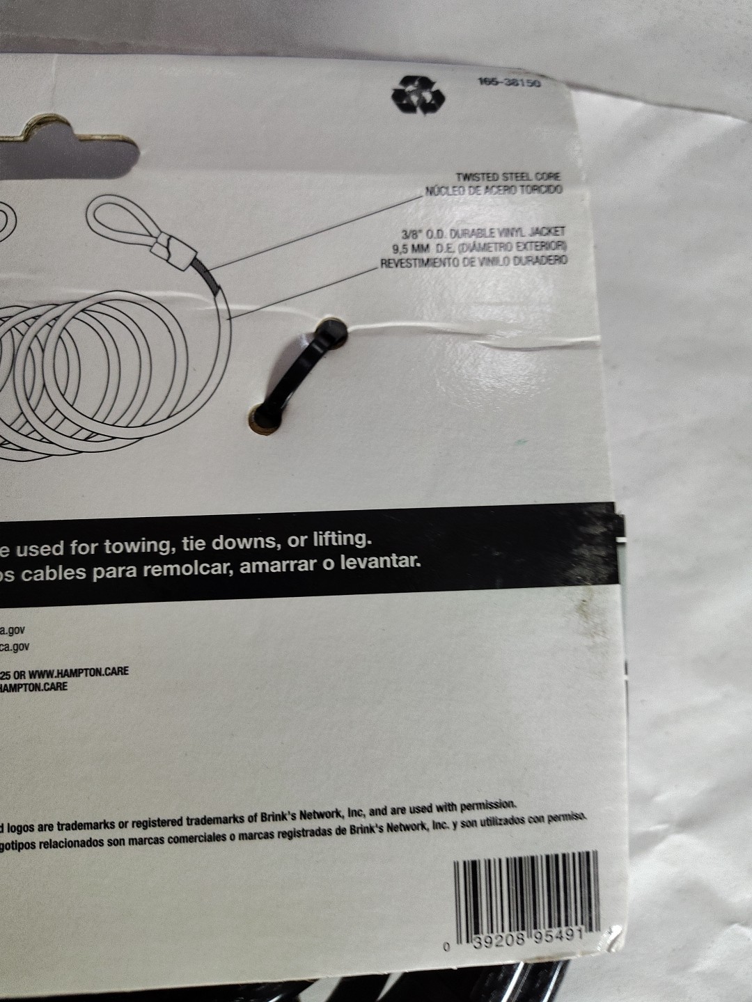 Brinks, Flexweave, Flexible Steel, 3/8in x 15ft Open Loop Cable Lock