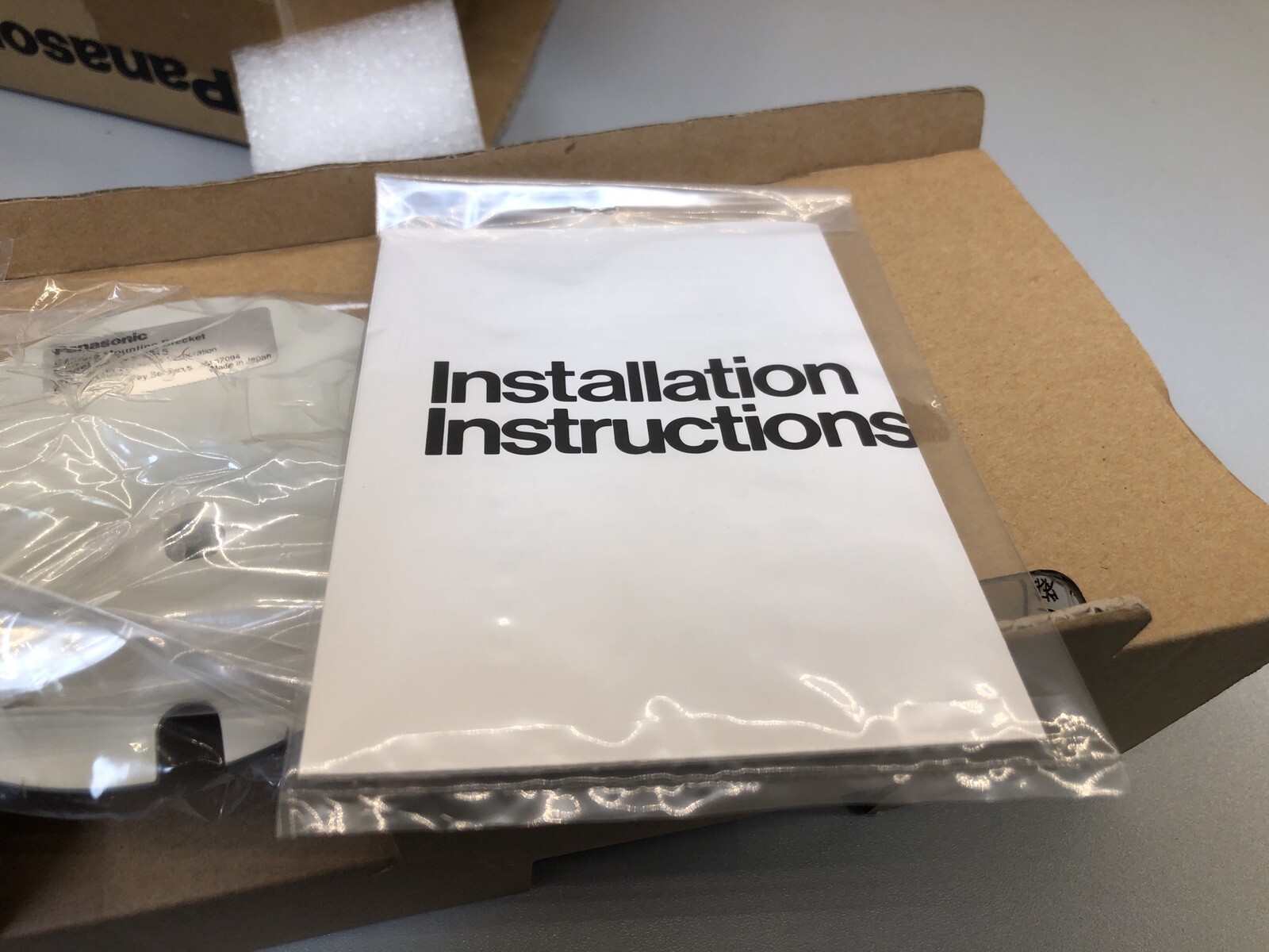 Panasonic WV-7015 Indoor Wall Mount Surveillance Security Camera Arm Bracket NEW