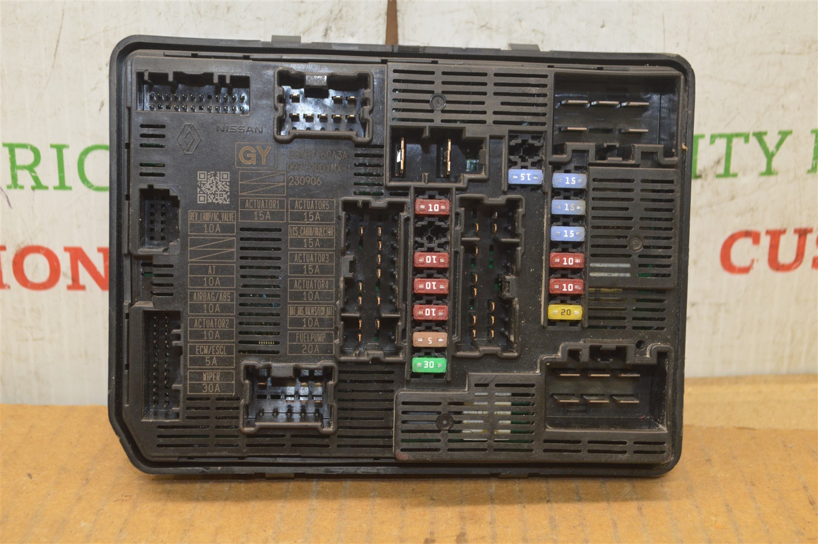 2019-25 Nissan Altima Kicks IPDM 284B76CA3A GY Engine Power Supply Module
