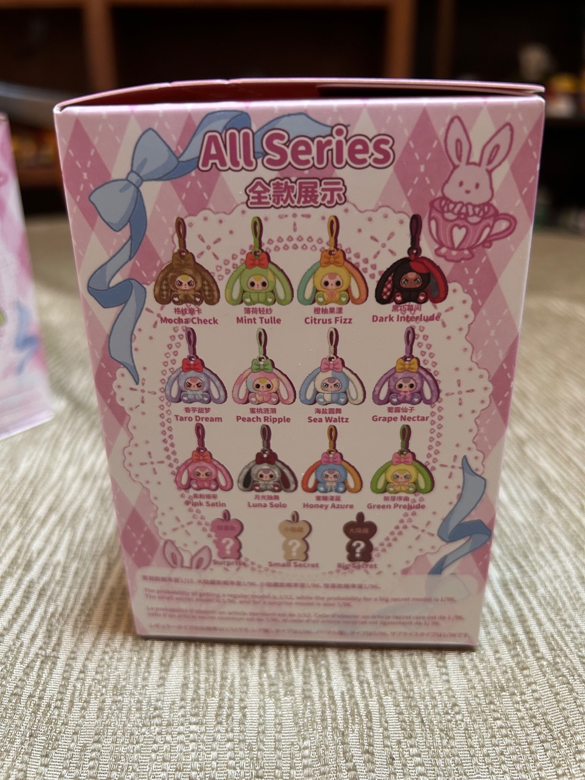 New Baby Three Alice Rabbit Town Plush Pendant With Special Eyes - Honey Azure