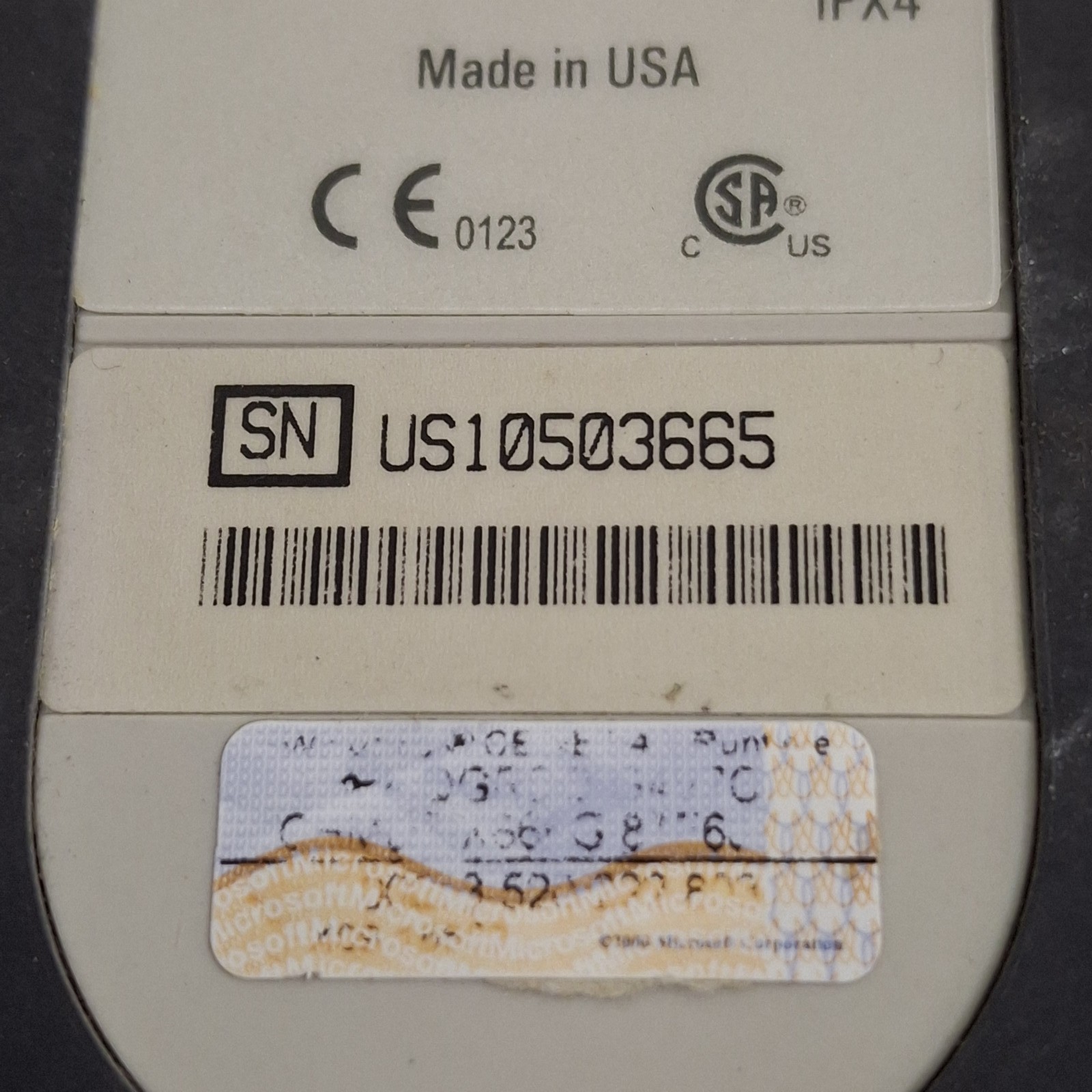 Philips Pagewriter Trim Module