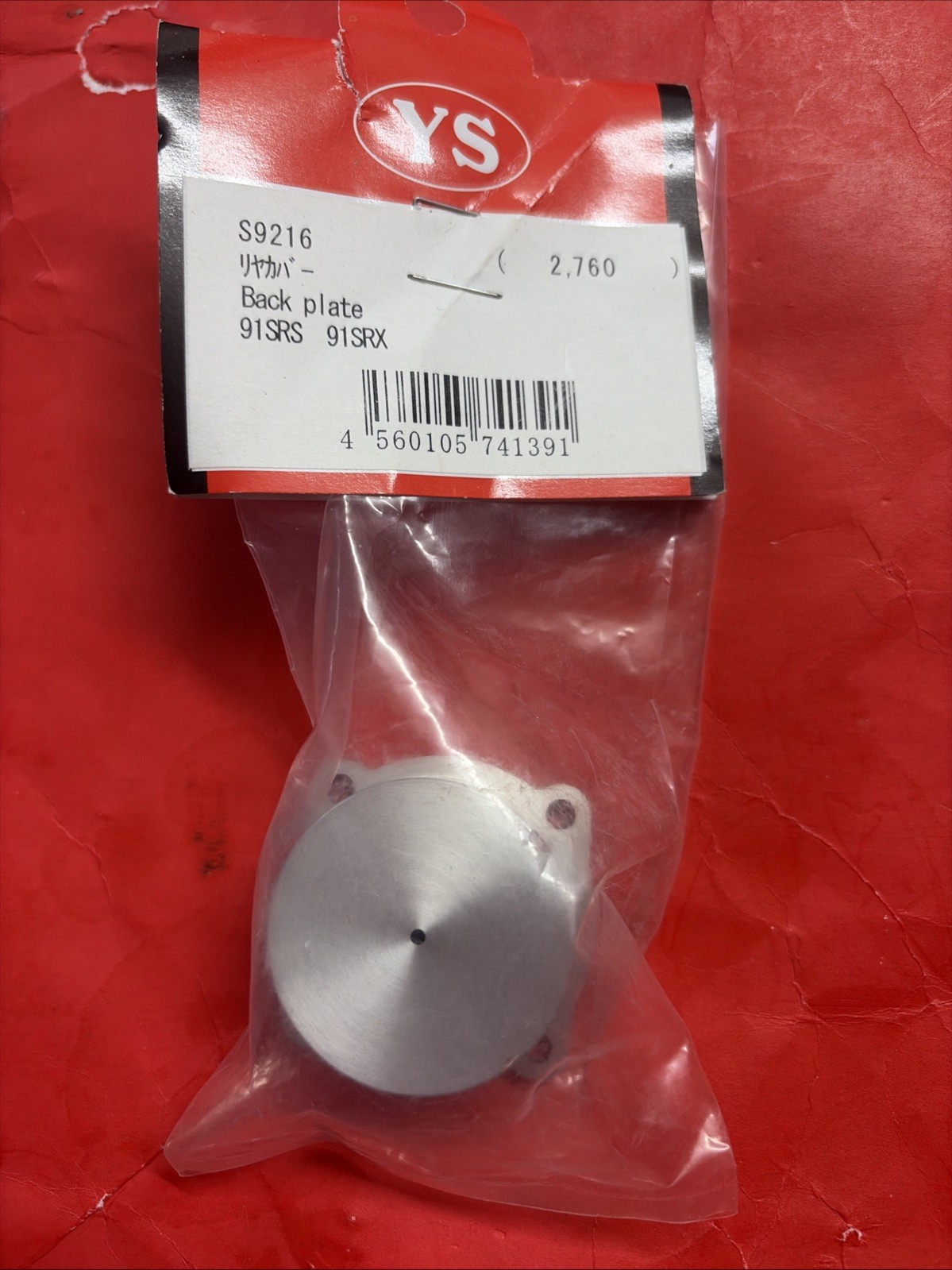 YS 91SRS 91SRX BACKCOVER  #s9216