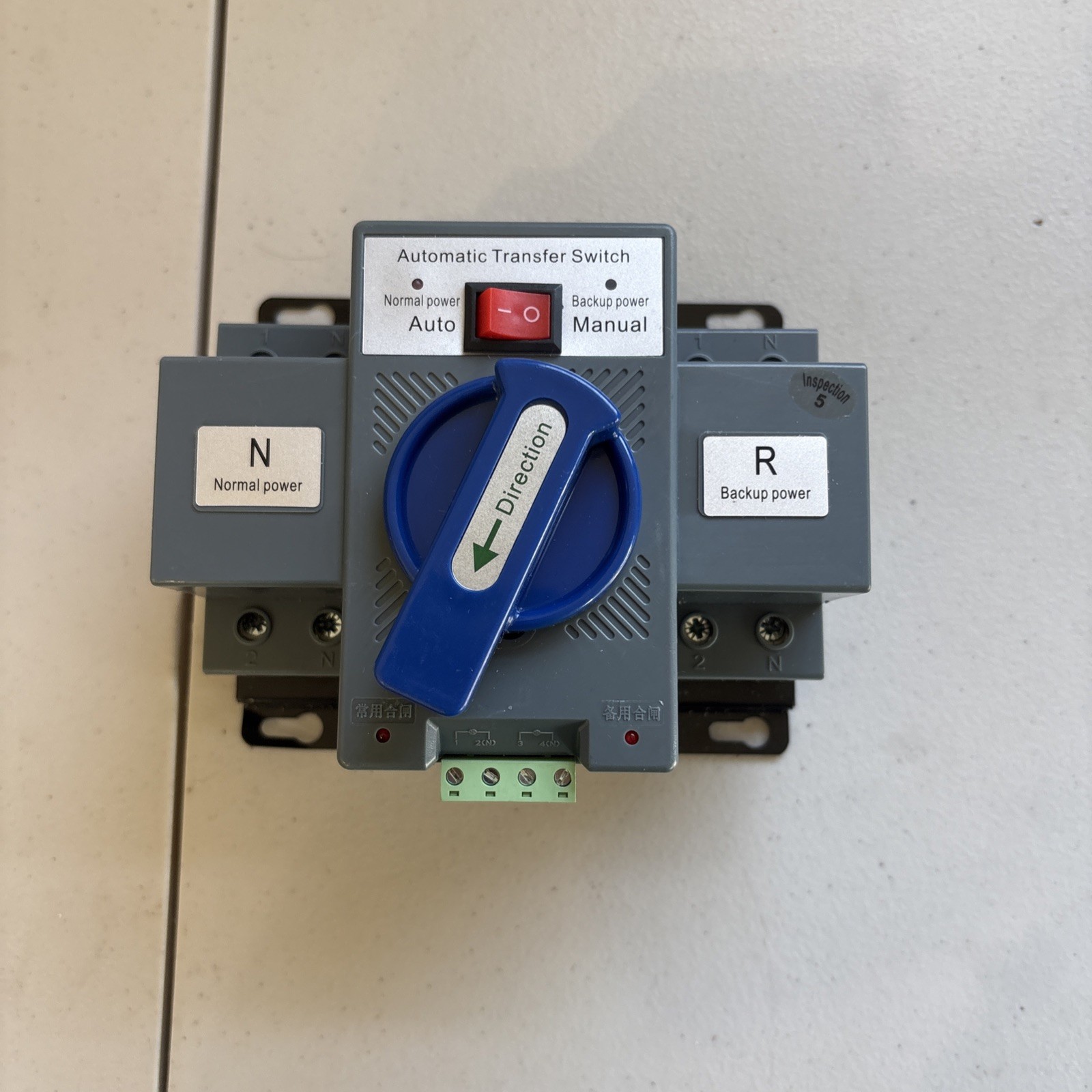 Double Power Source Automatic Transfer Switch Q2 Series 63 Amp 2 Pole